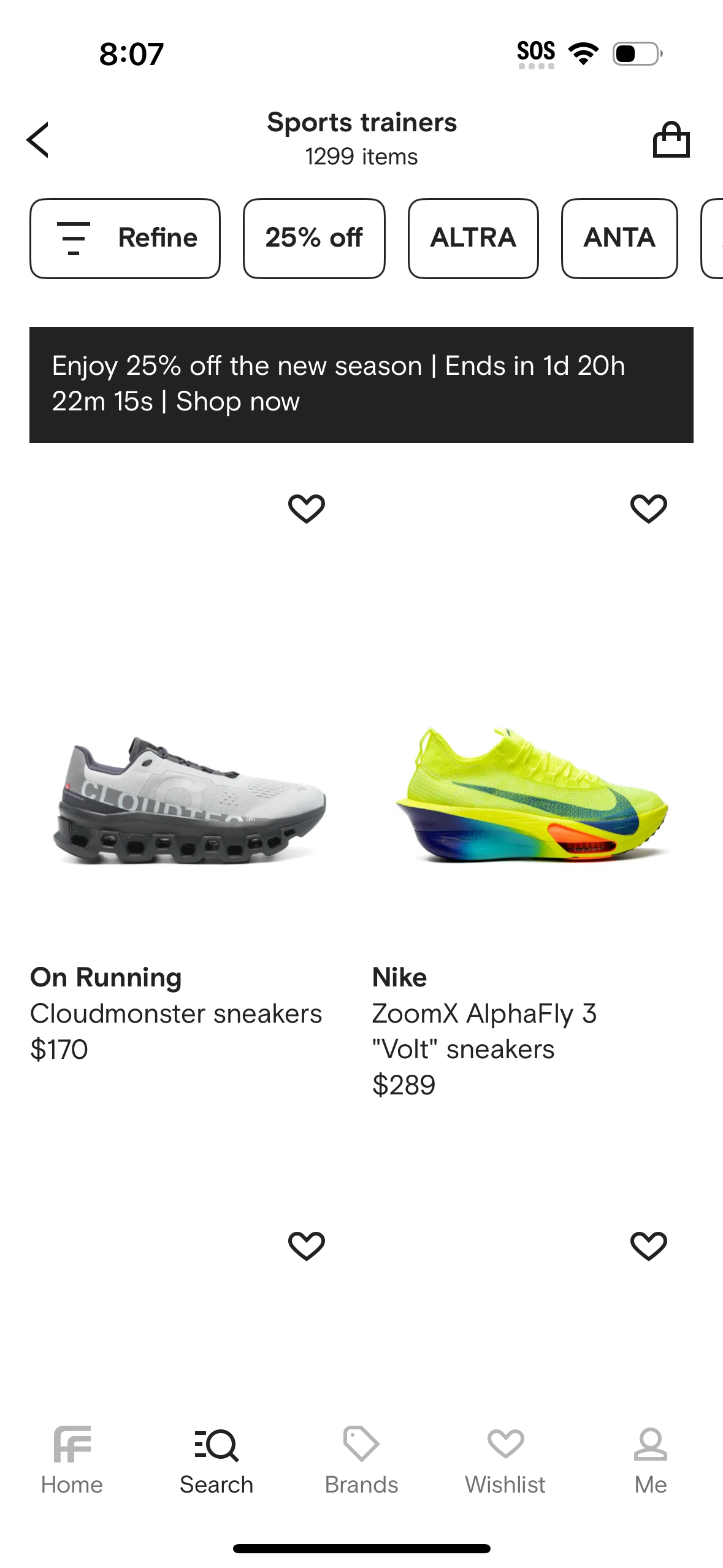 farfetch app screenshot 440