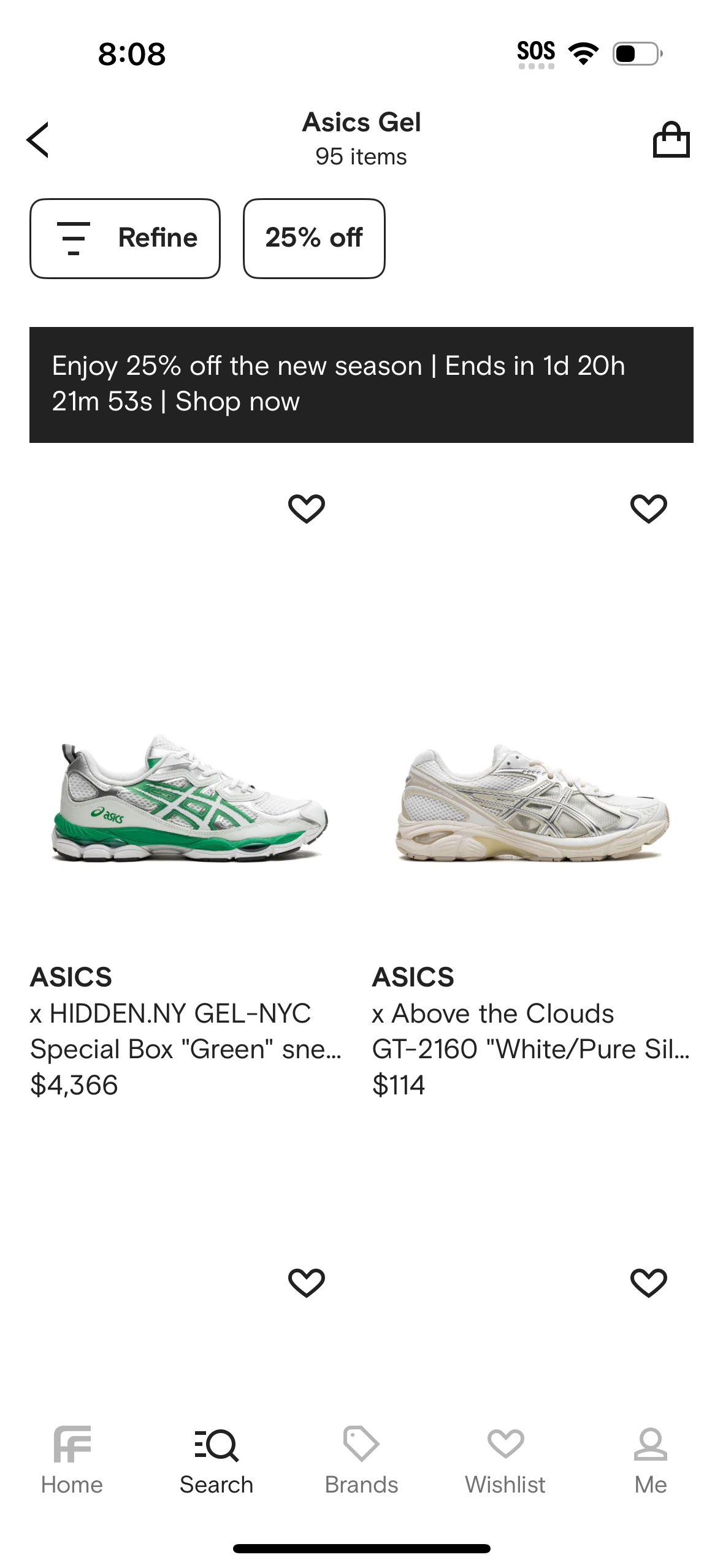 farfetch app screenshot 433