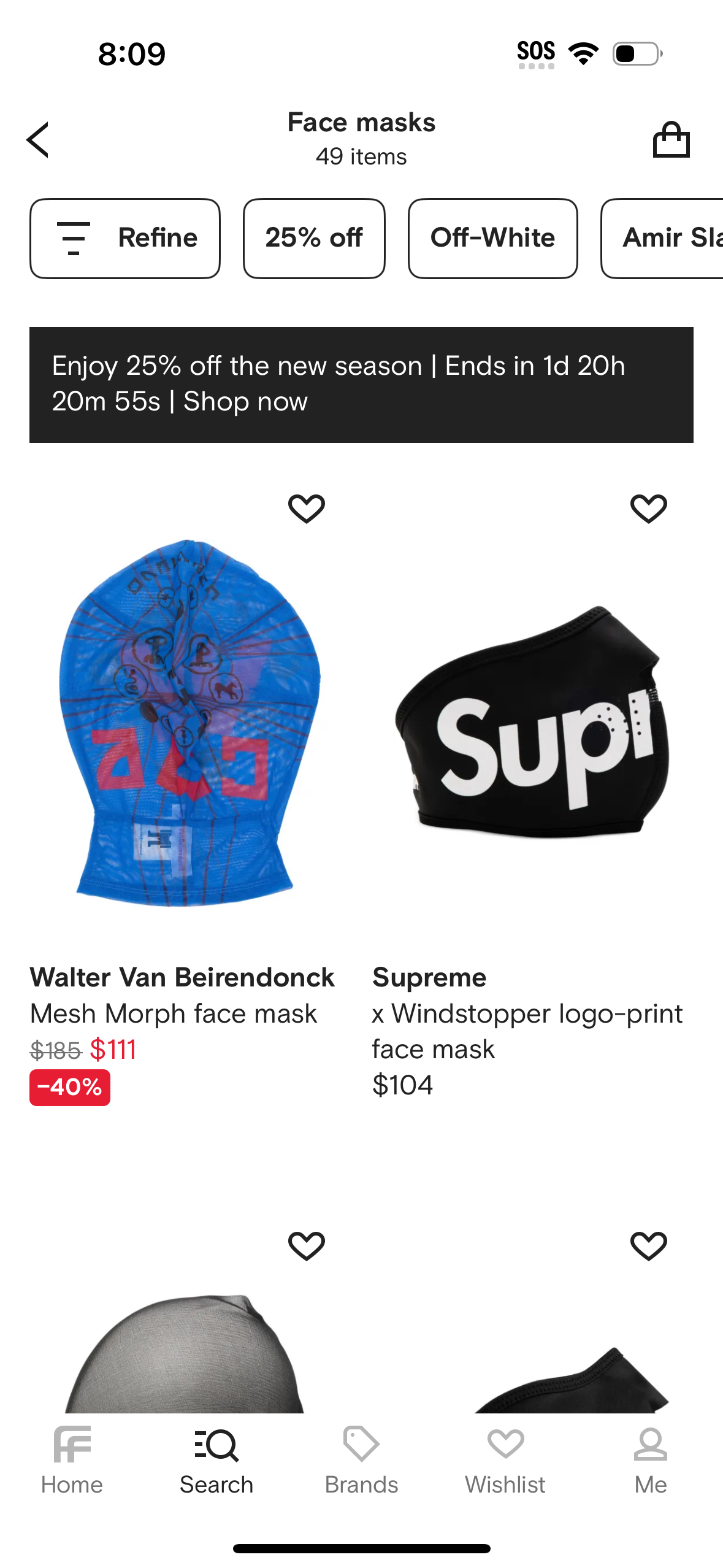 farfetch app screenshot 414