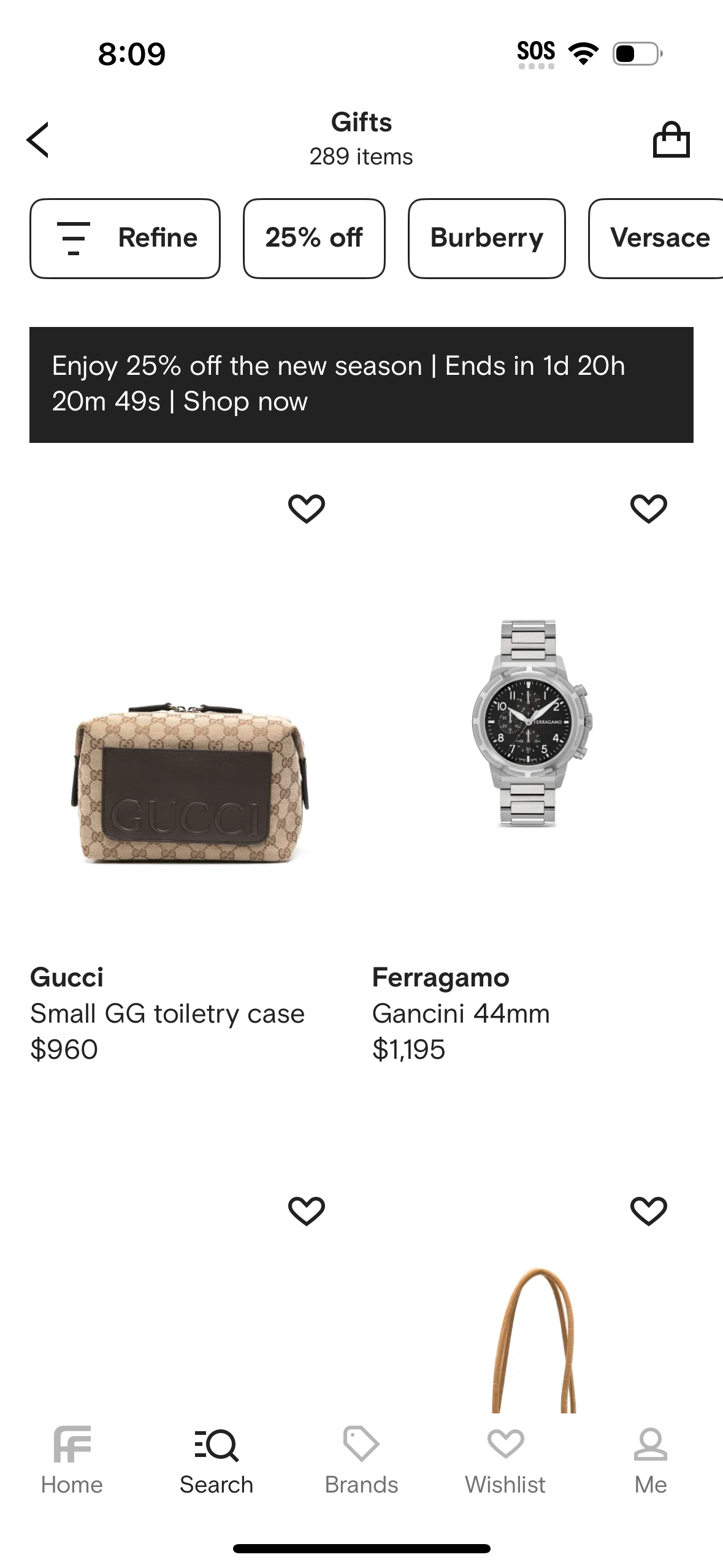 farfetch app screenshot 411