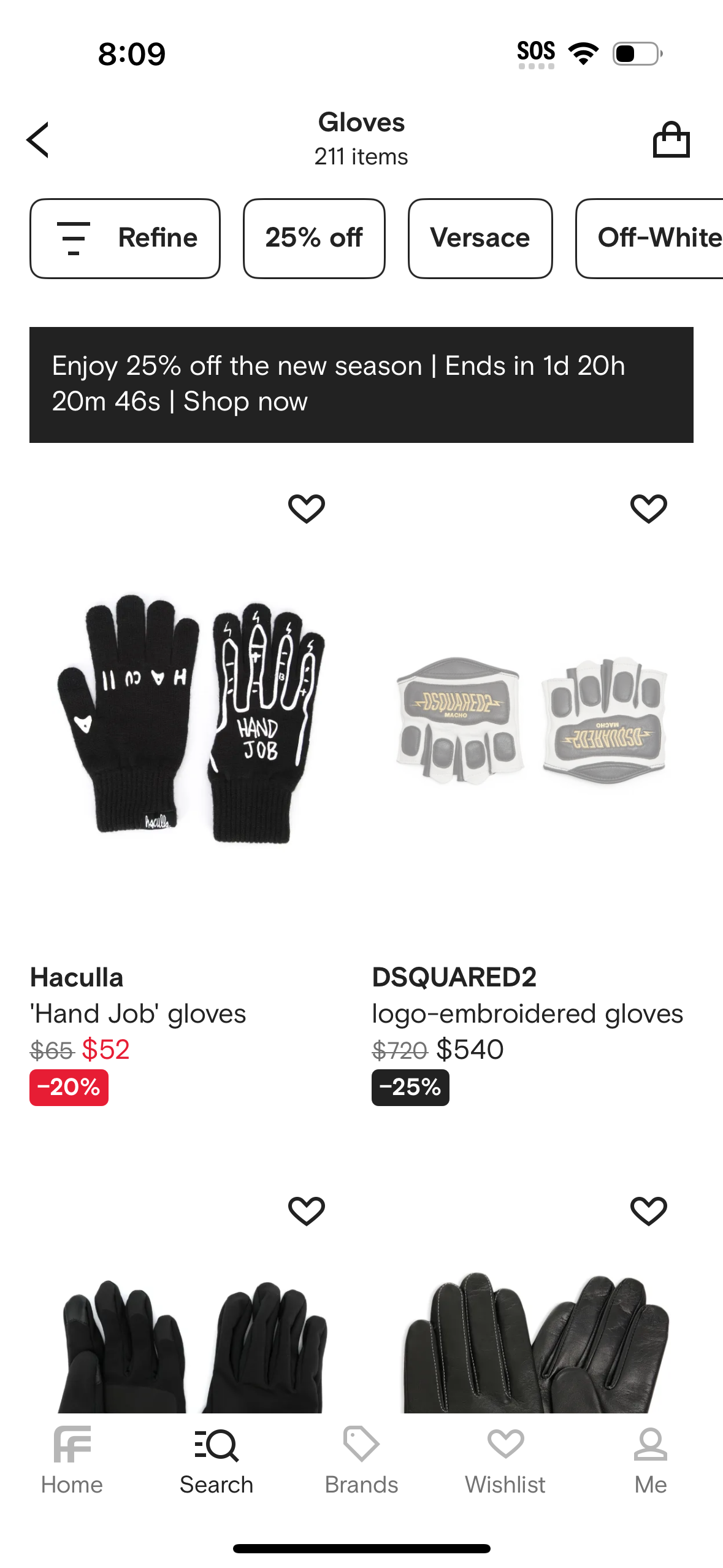 farfetch app screenshot 410