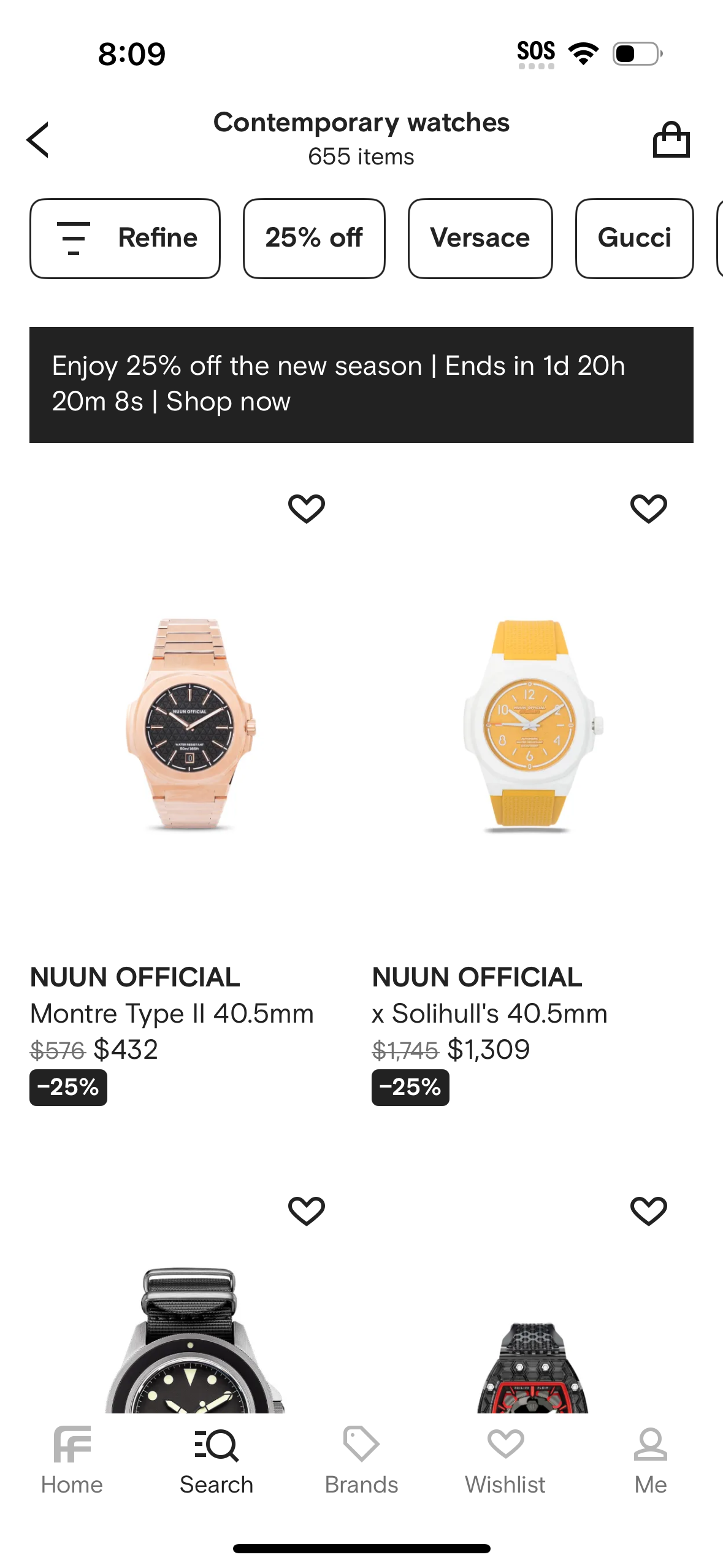 farfetch app screenshot 398