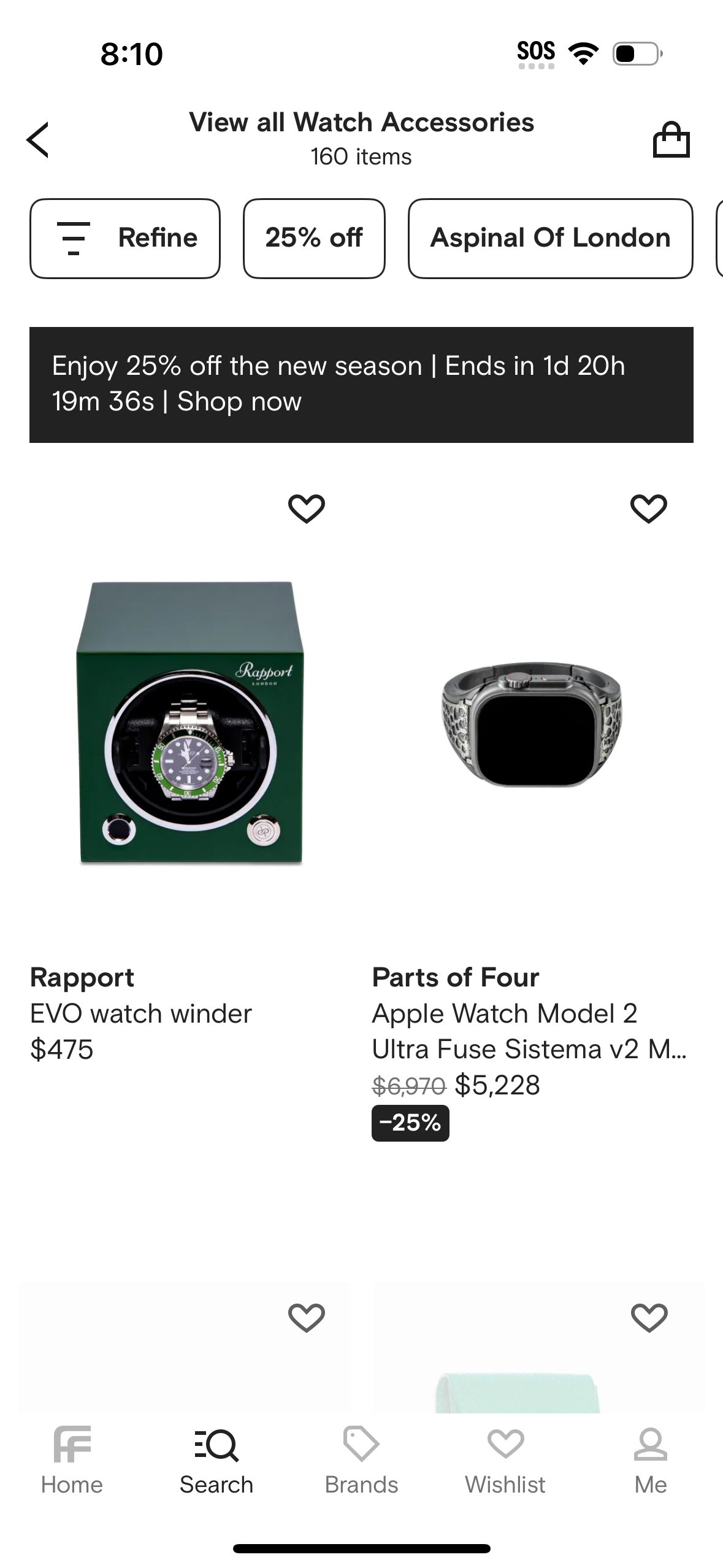 farfetch app screenshot 388