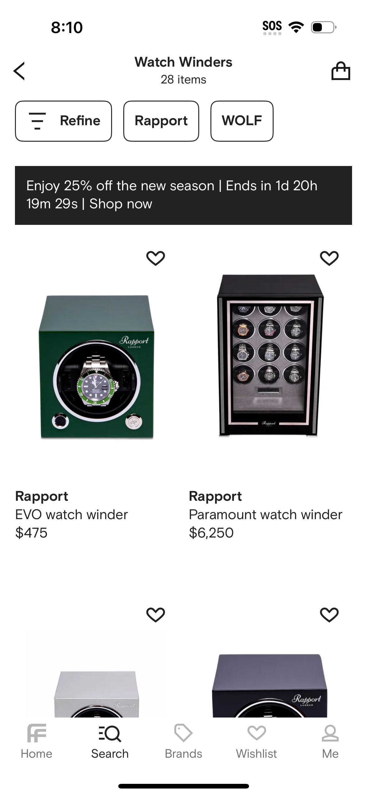 farfetch app screenshot 386