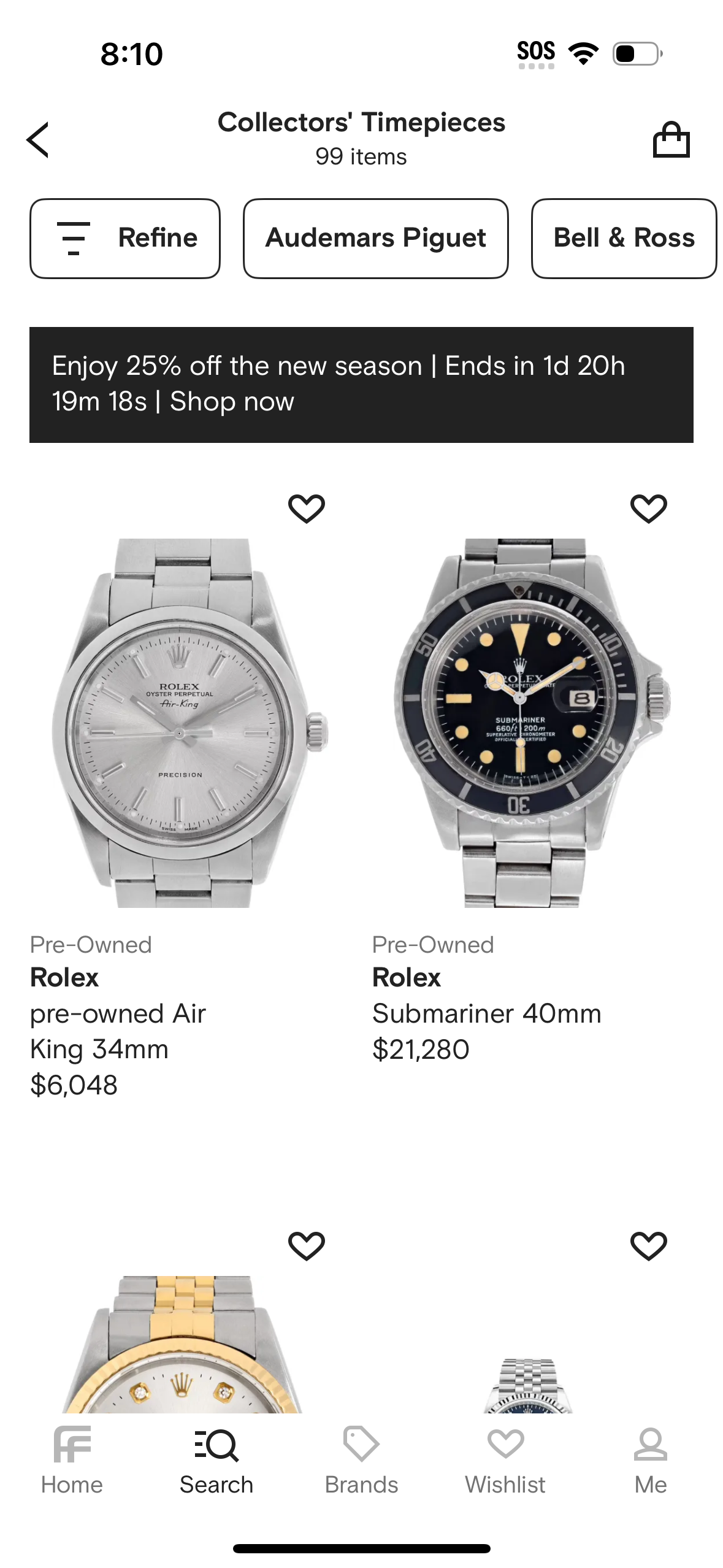 farfetch app screenshot 382