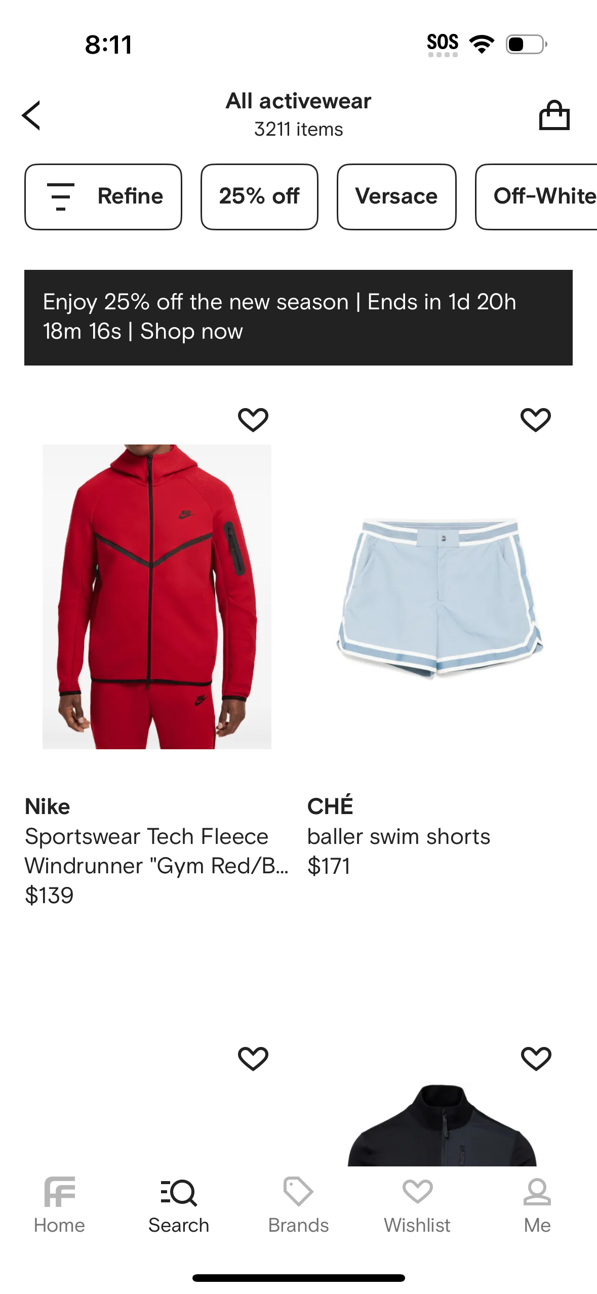 farfetch app screenshot 363