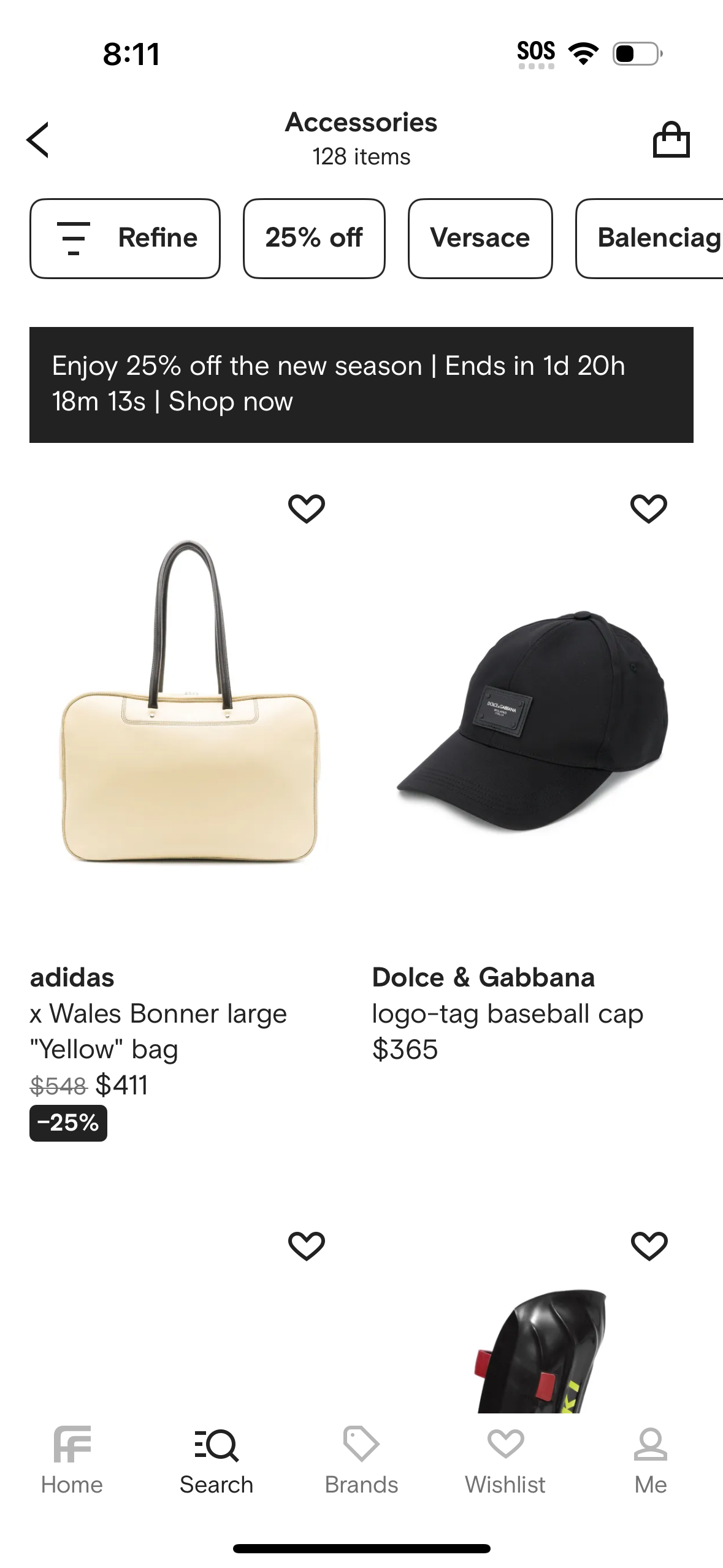 farfetch app screenshot 360