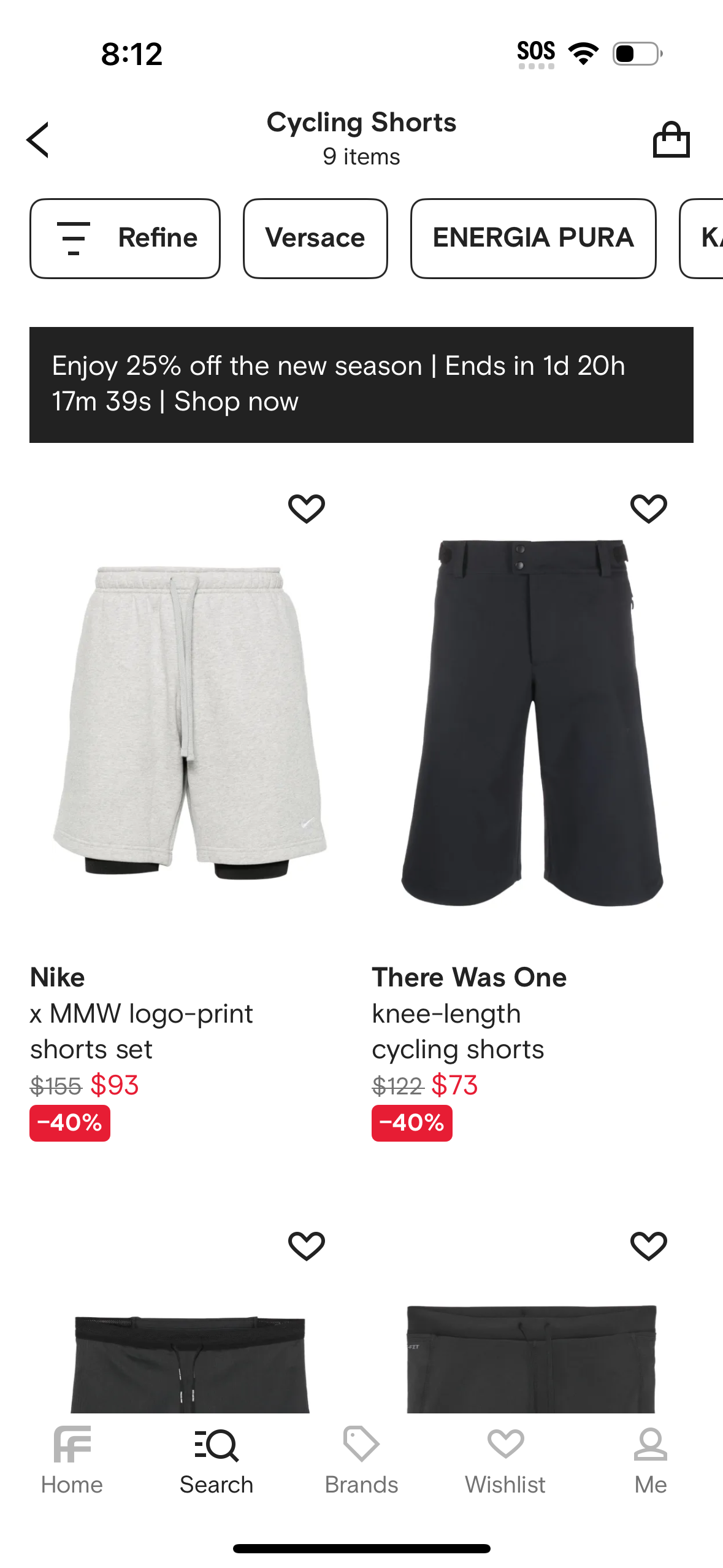 farfetch app screenshot 346