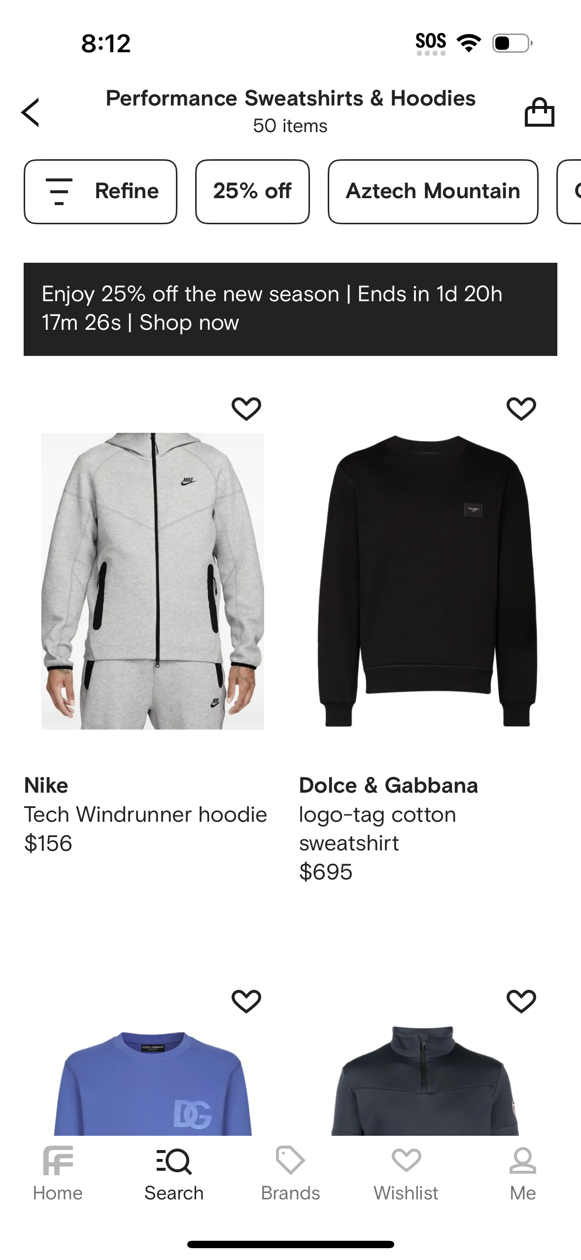 farfetch app screenshot 345