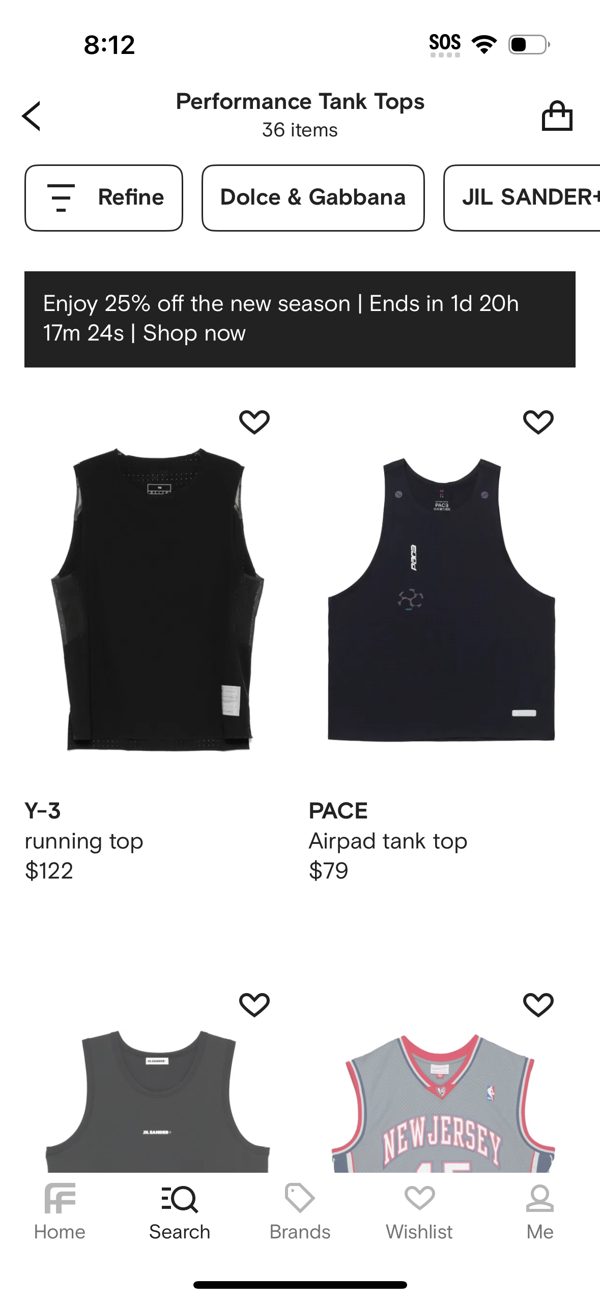 farfetch app screenshot 341