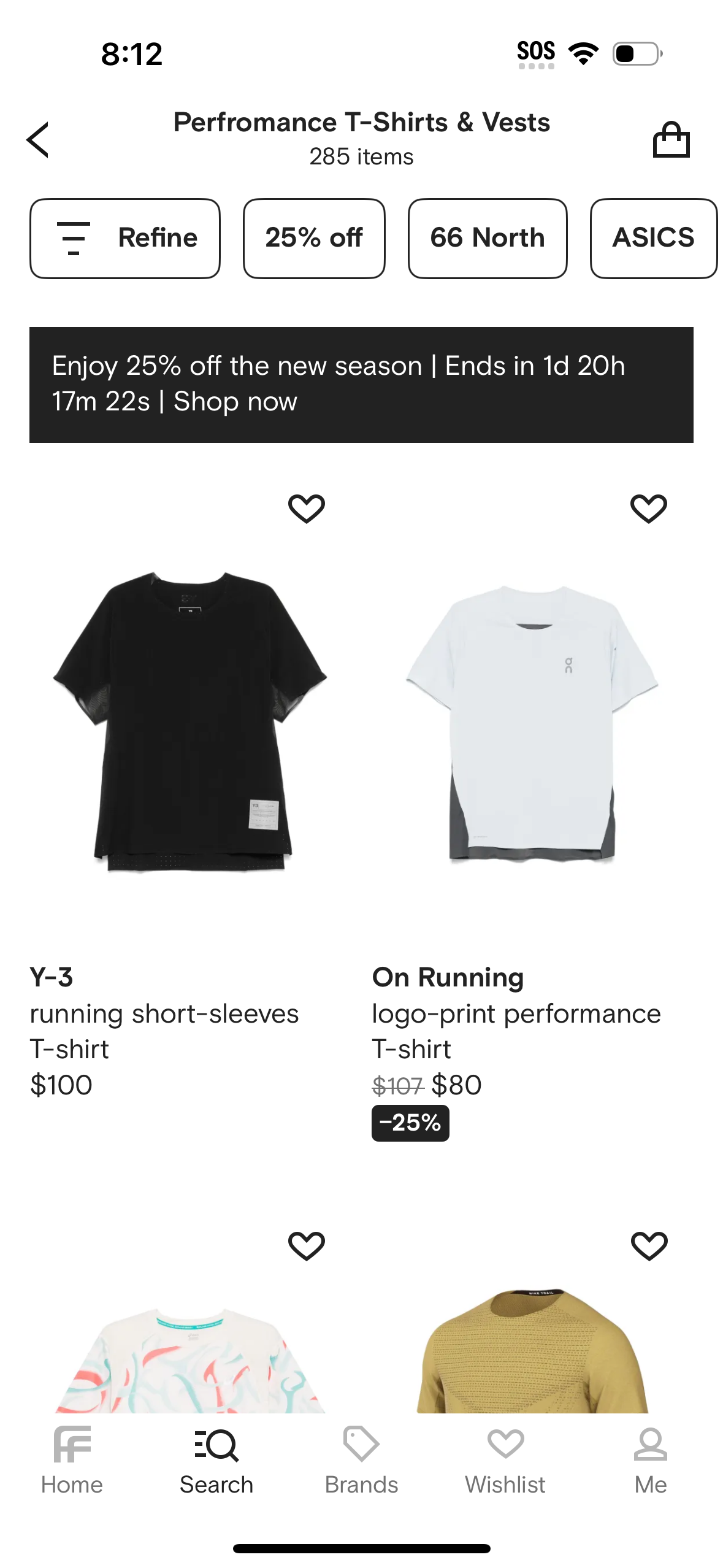 farfetch app screenshot 342