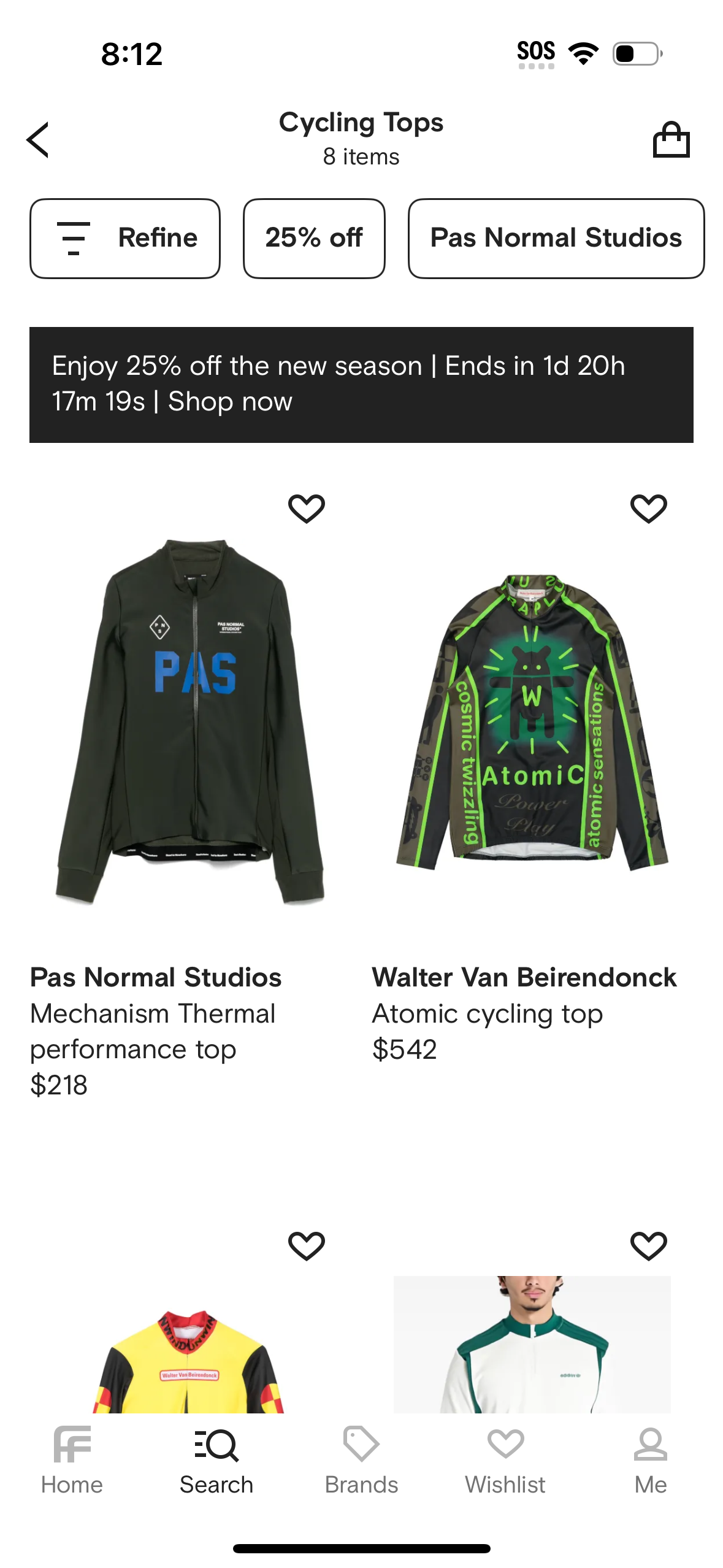 farfetch app screenshot 338