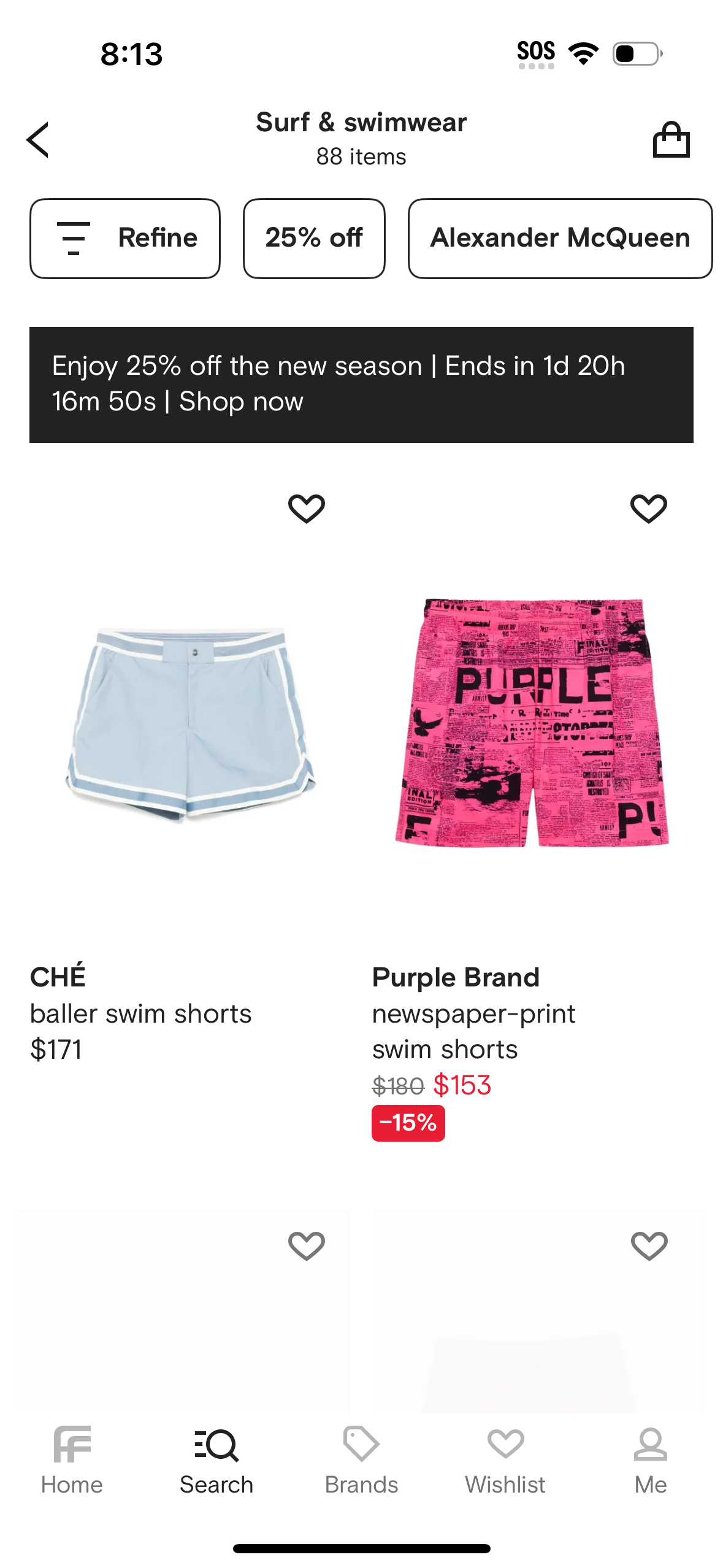 farfetch app screenshot 332