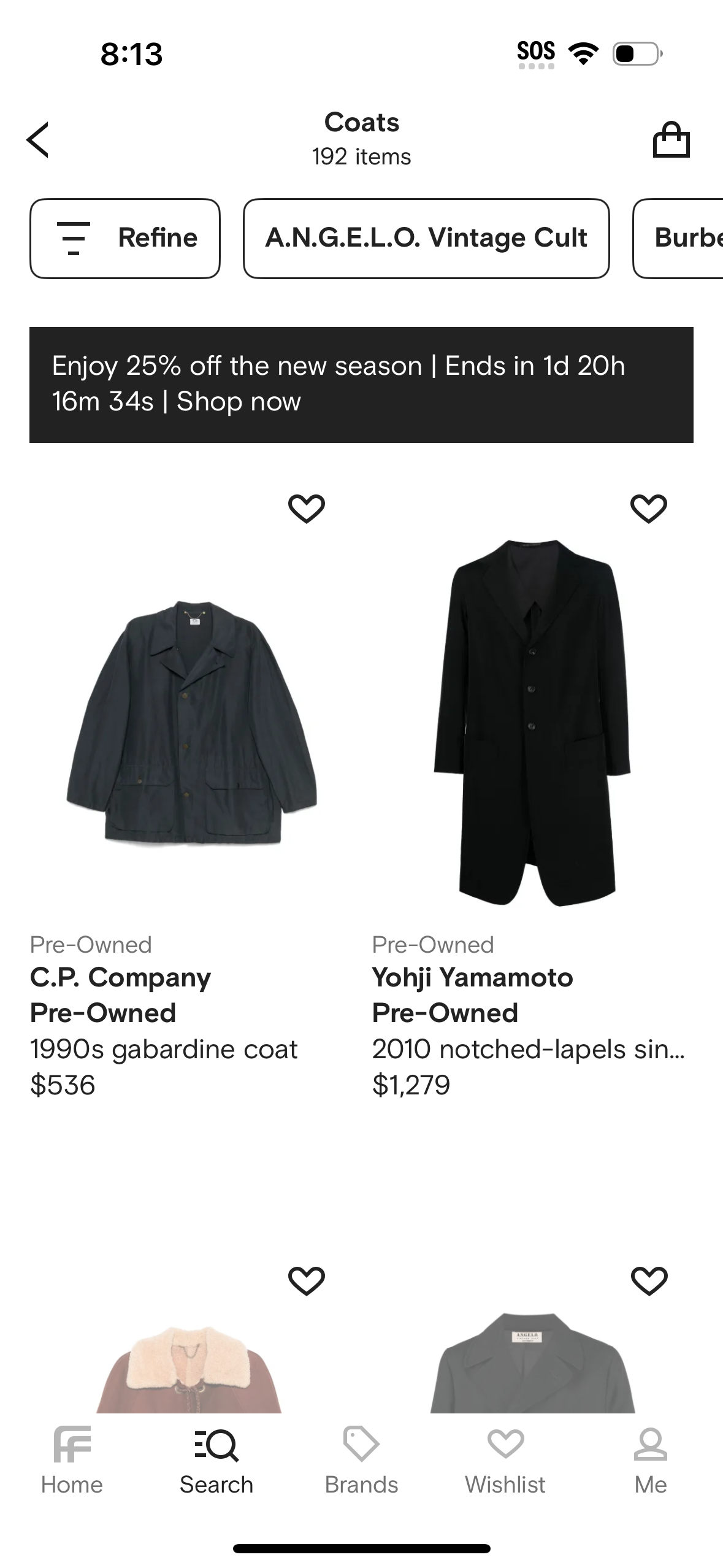 farfetch app screenshot 325