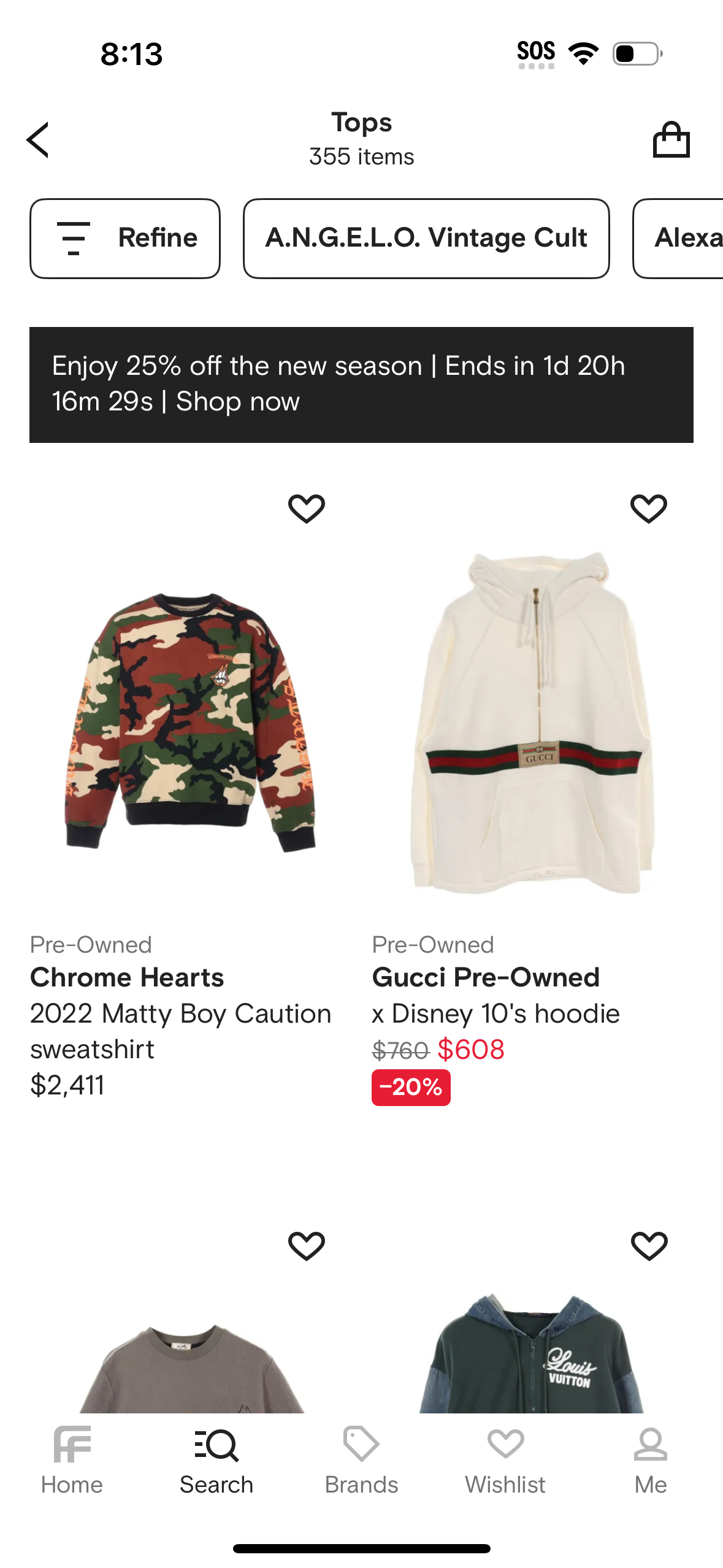 farfetch app screenshot 323