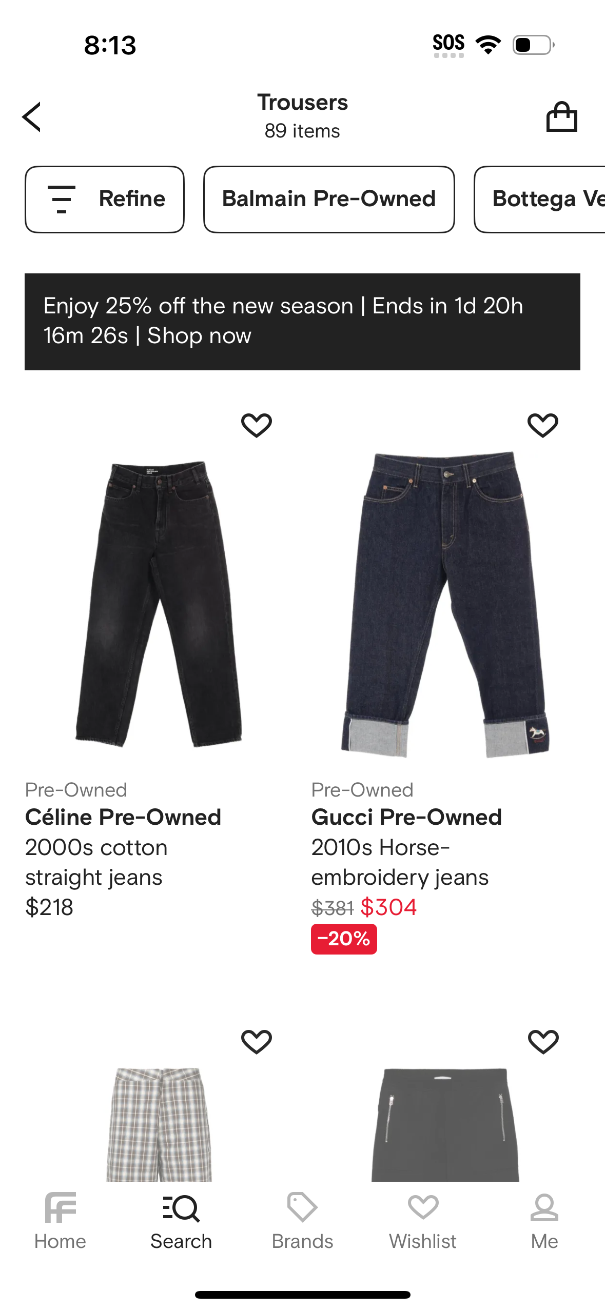 farfetch app screenshot 322