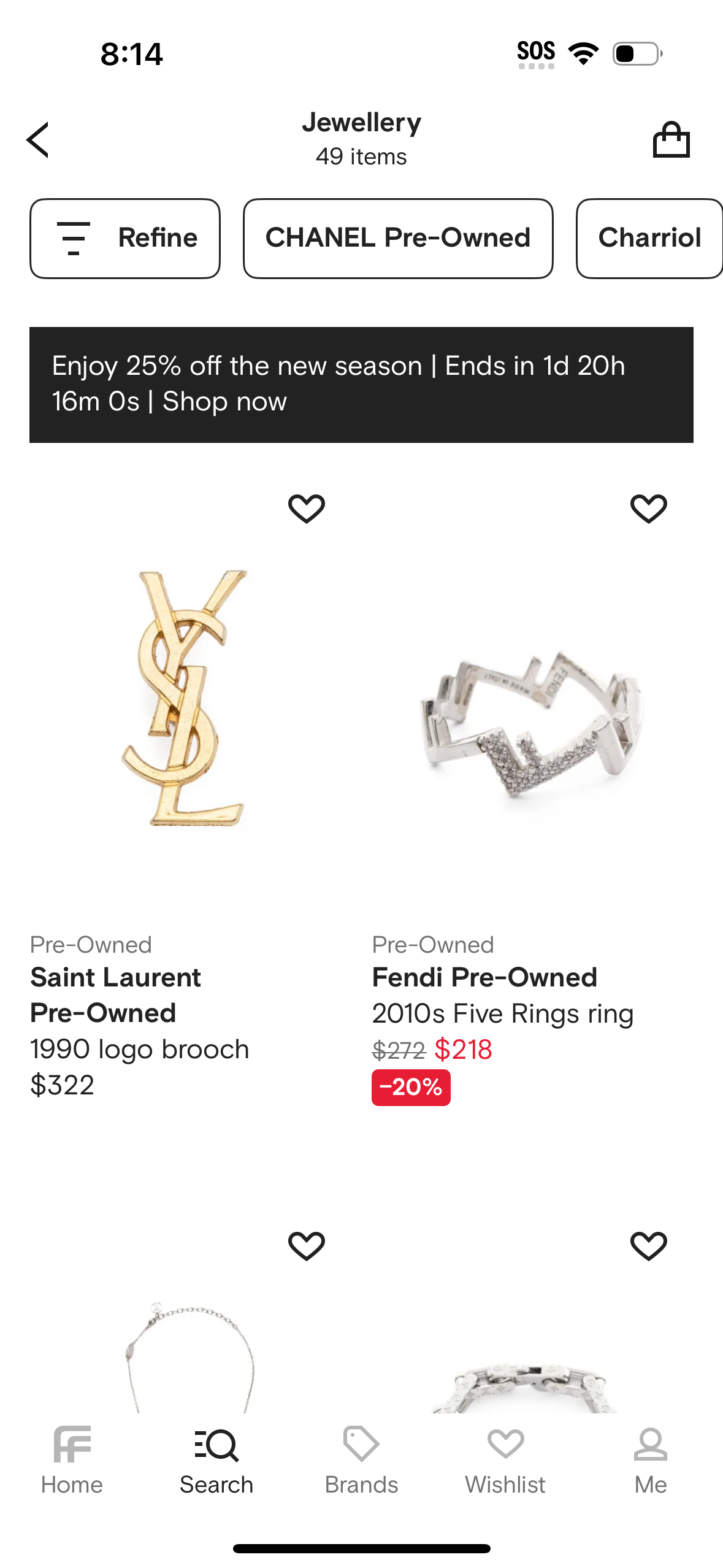 farfetch app screenshot 315