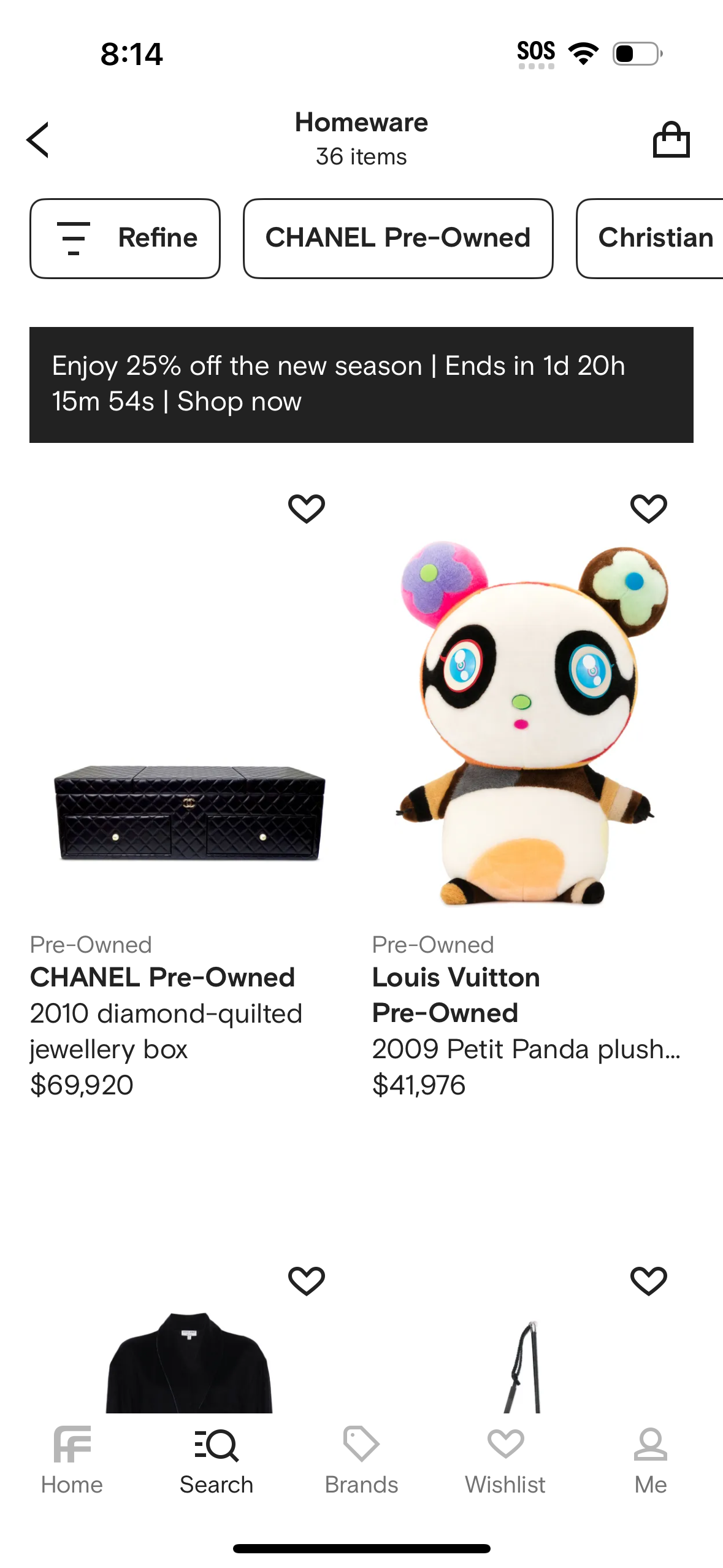 farfetch app screenshot 312