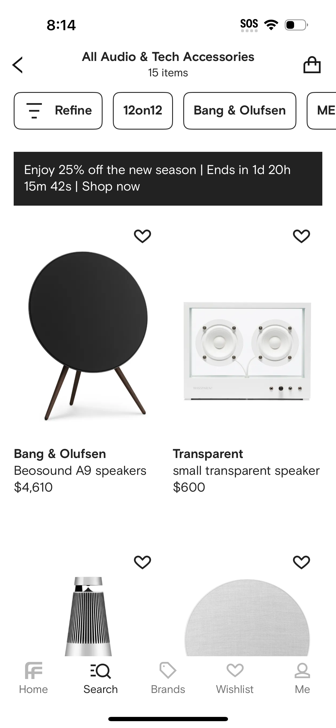 farfetch app screenshot 306