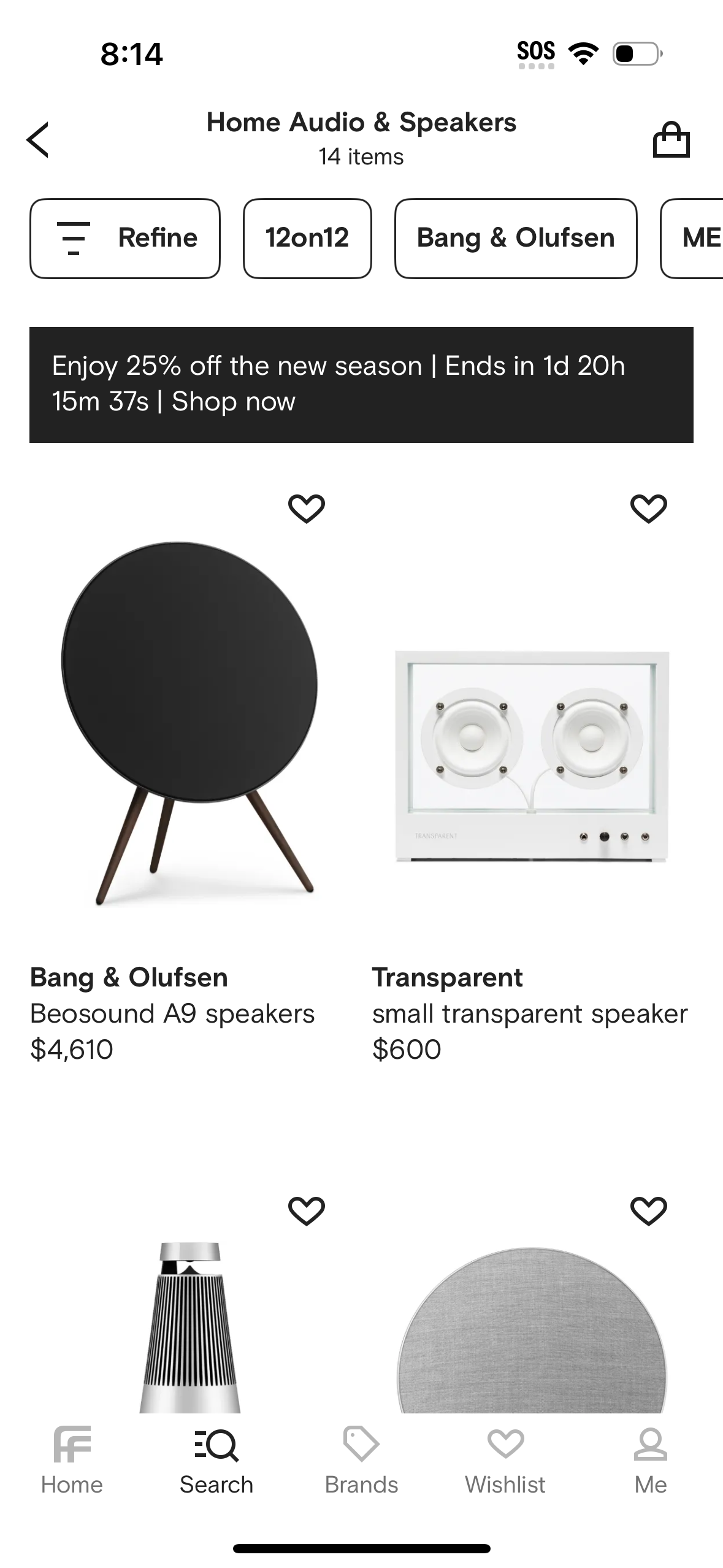 farfetch app screenshot 302