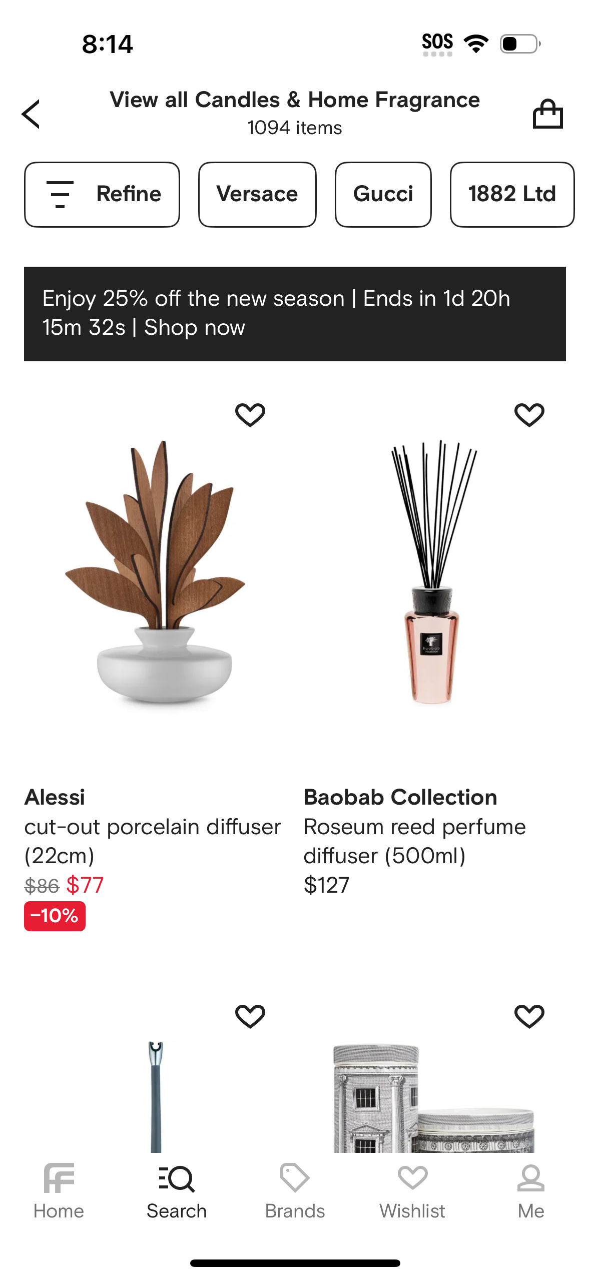 farfetch app screenshot 305