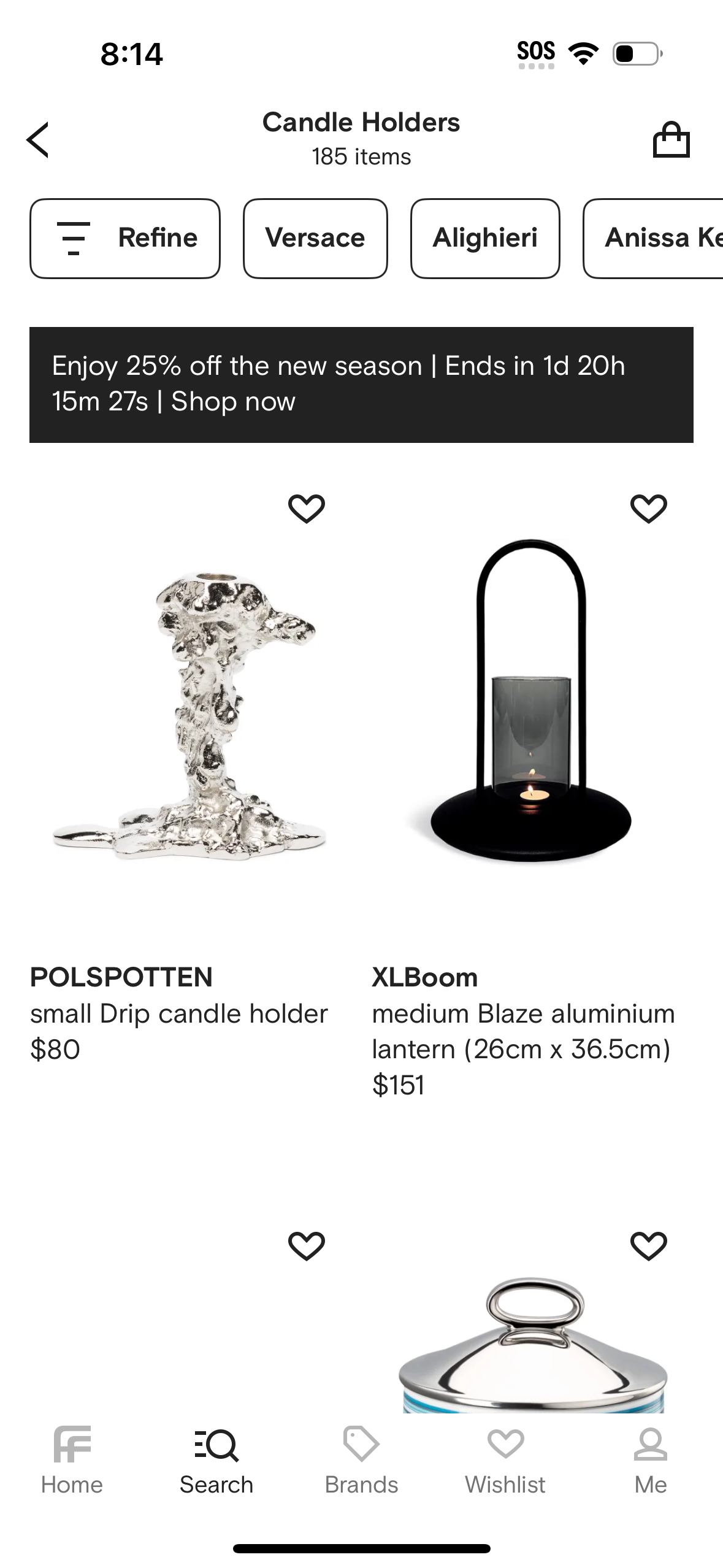 farfetch app screenshot 301