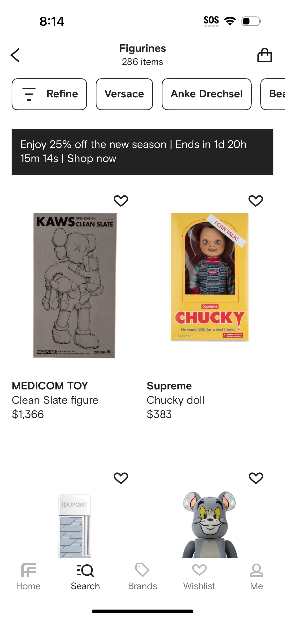 farfetch app screenshot 298