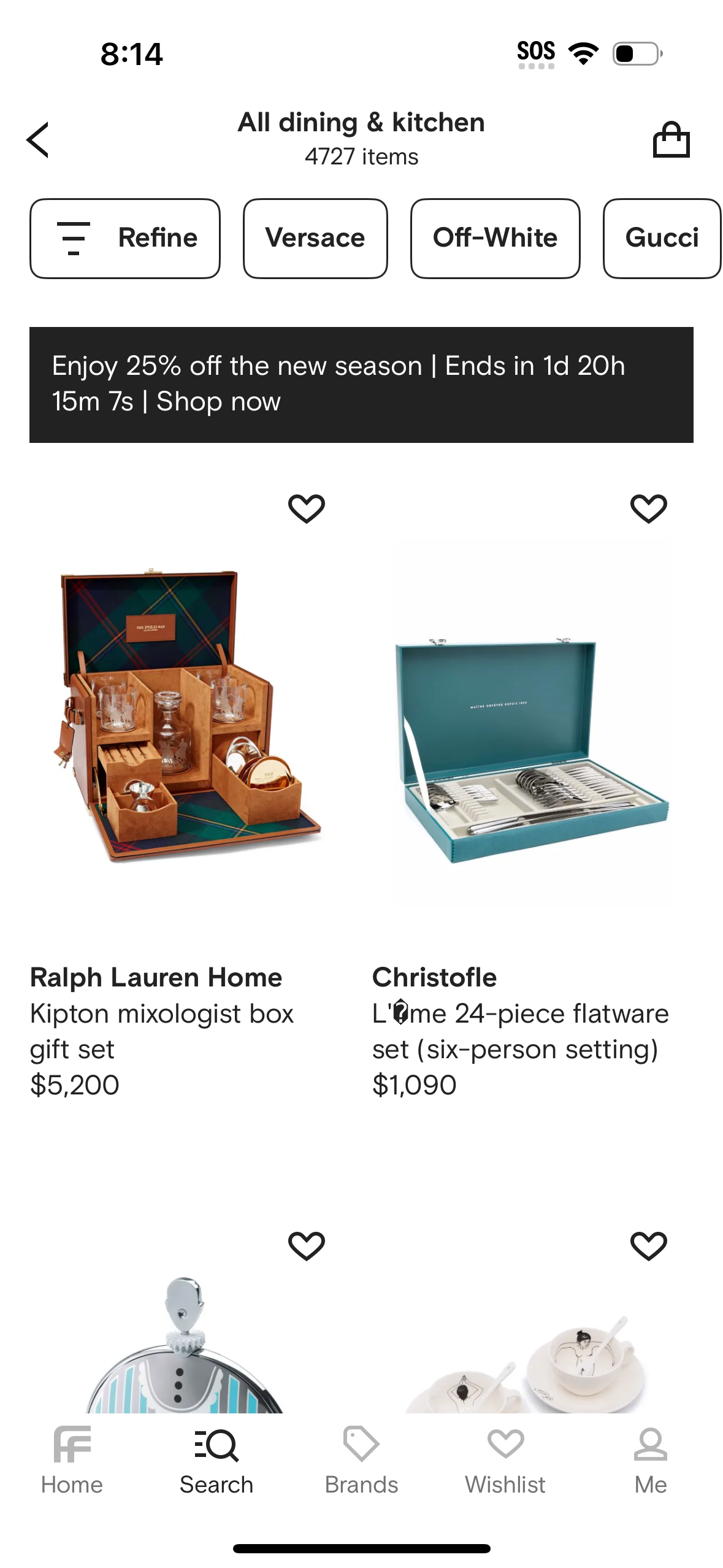 farfetch app screenshot 293