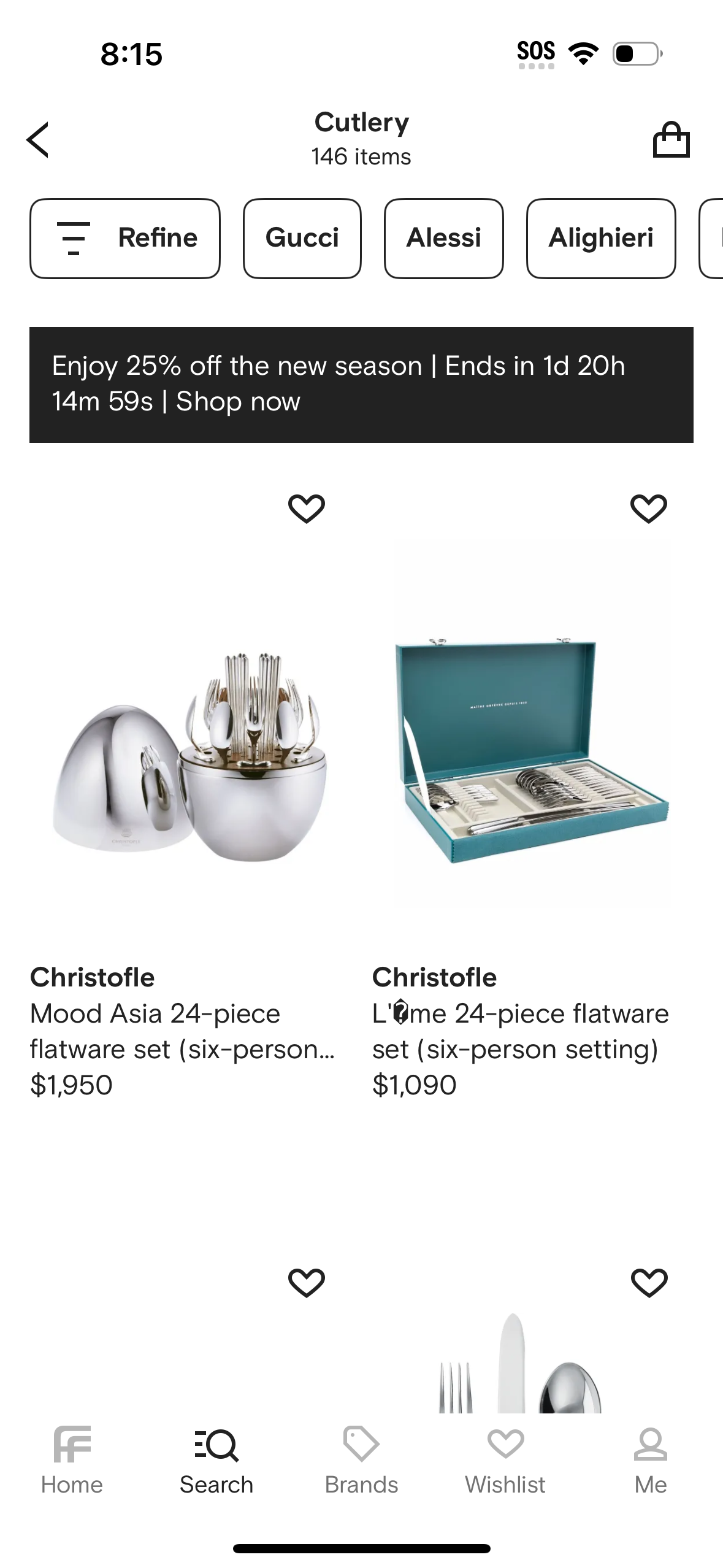 farfetch app screenshot 290