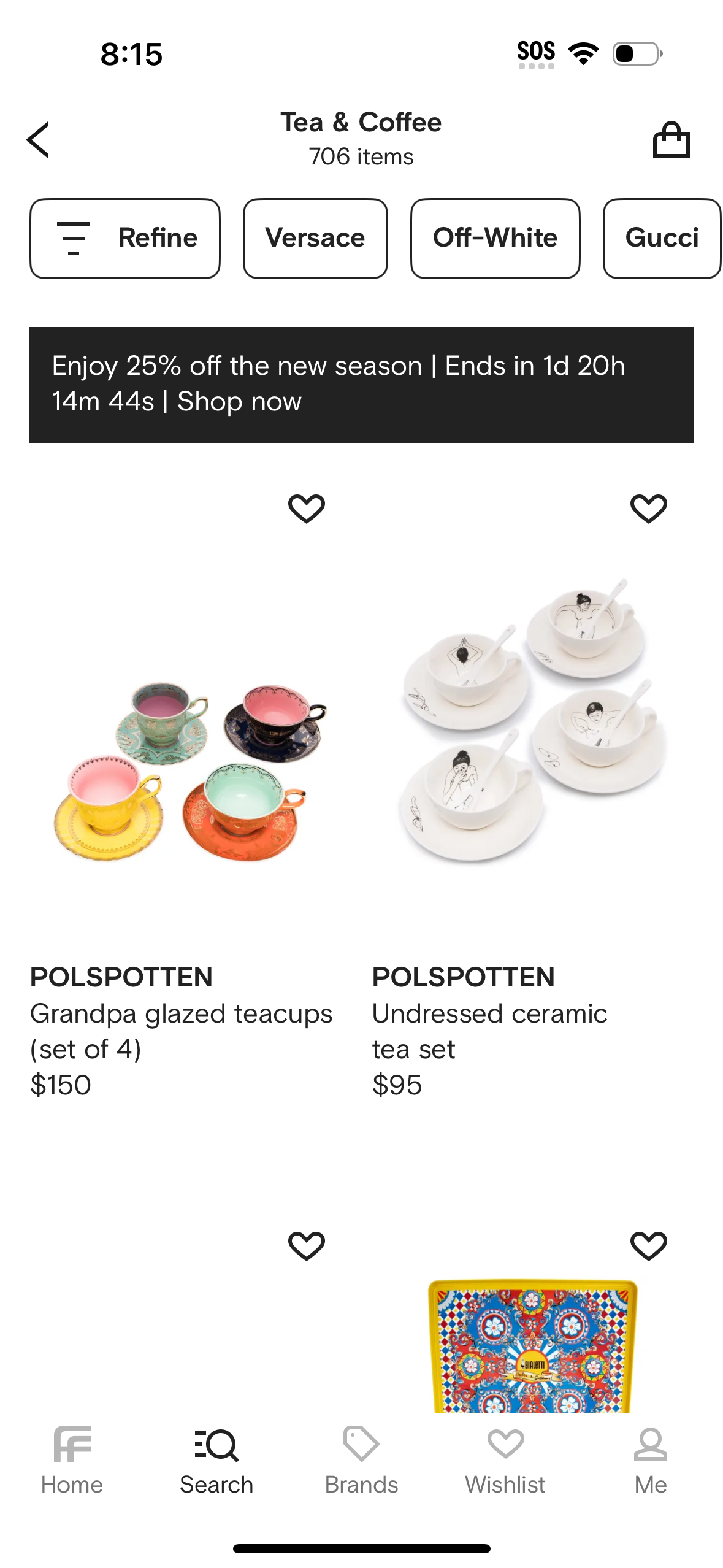 farfetch app screenshot 287