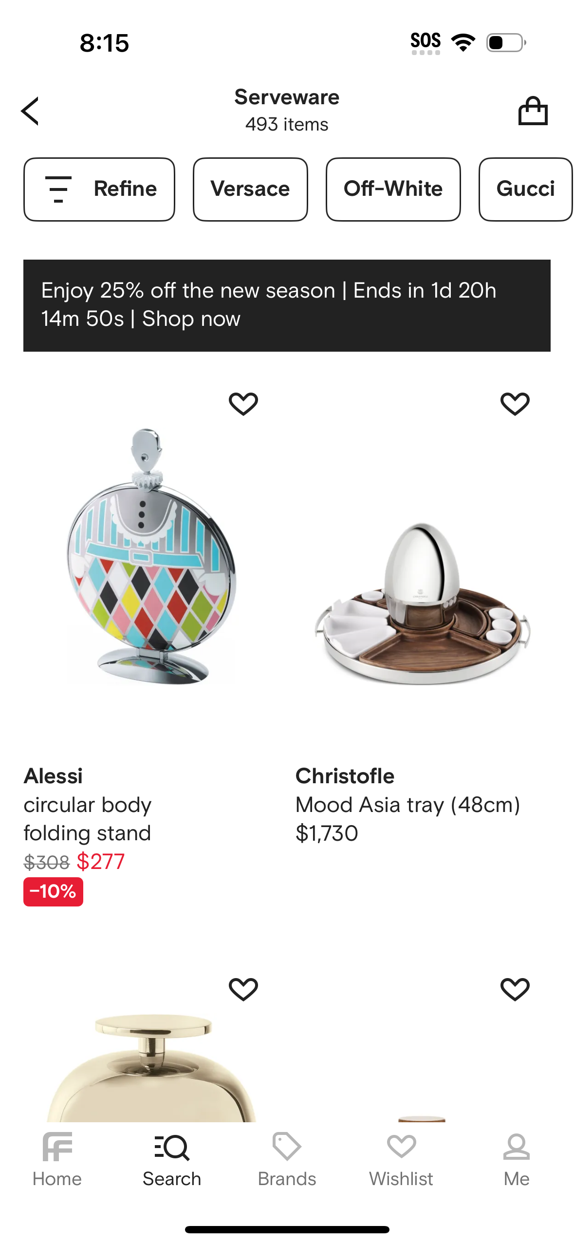 farfetch app screenshot 285