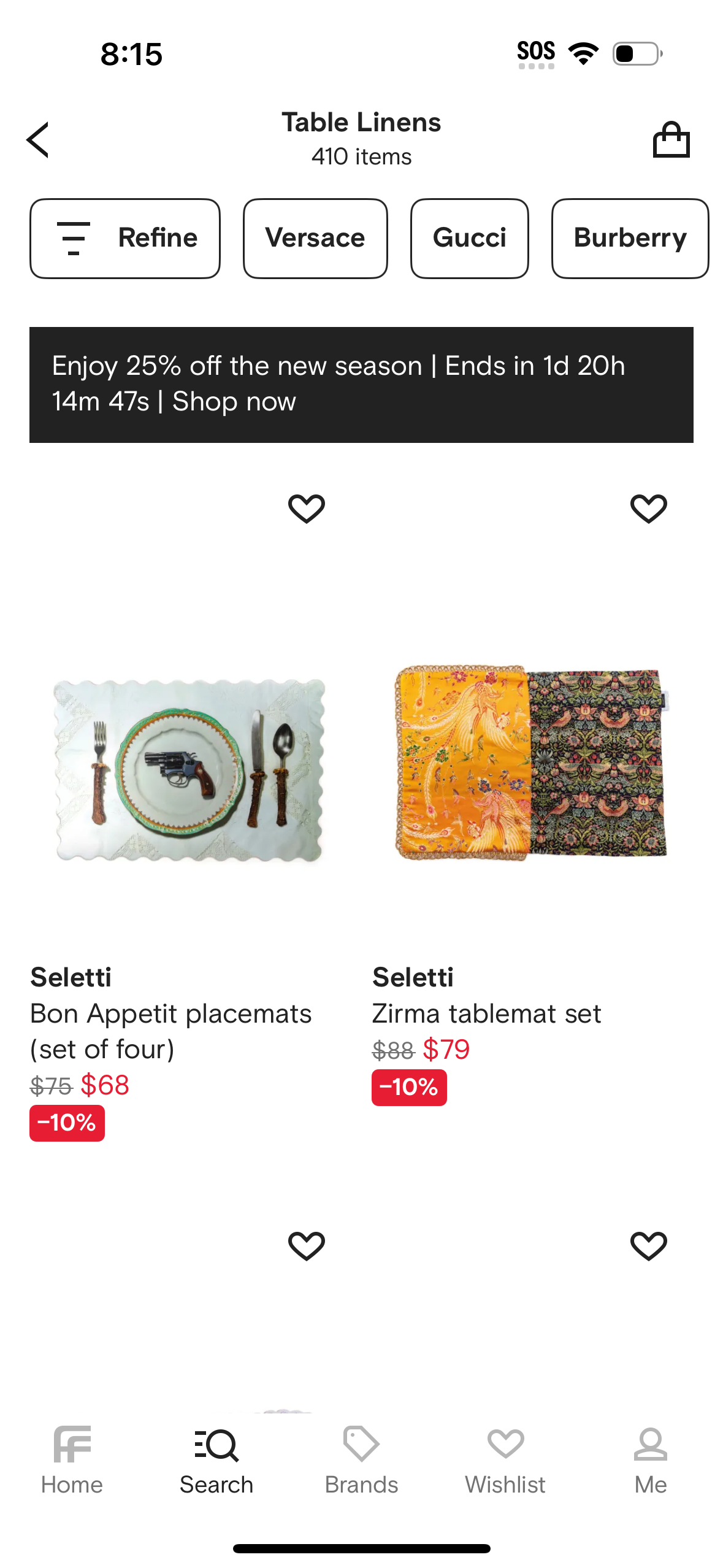 farfetch app screenshot 288