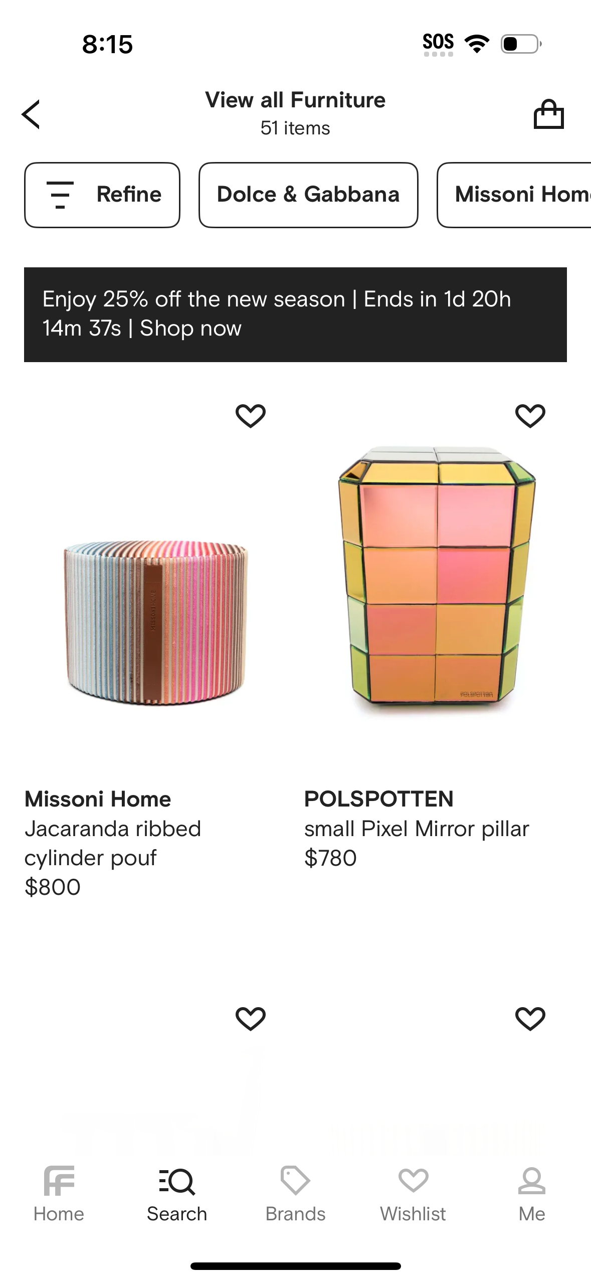 farfetch app screenshot 284