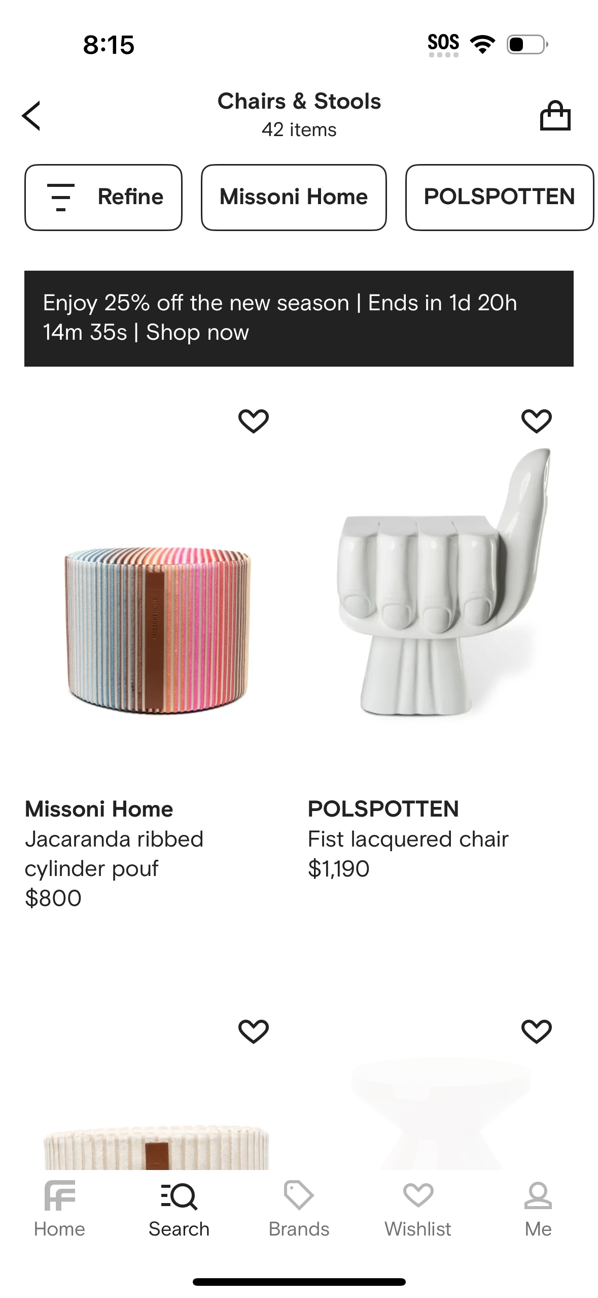 farfetch app screenshot 282