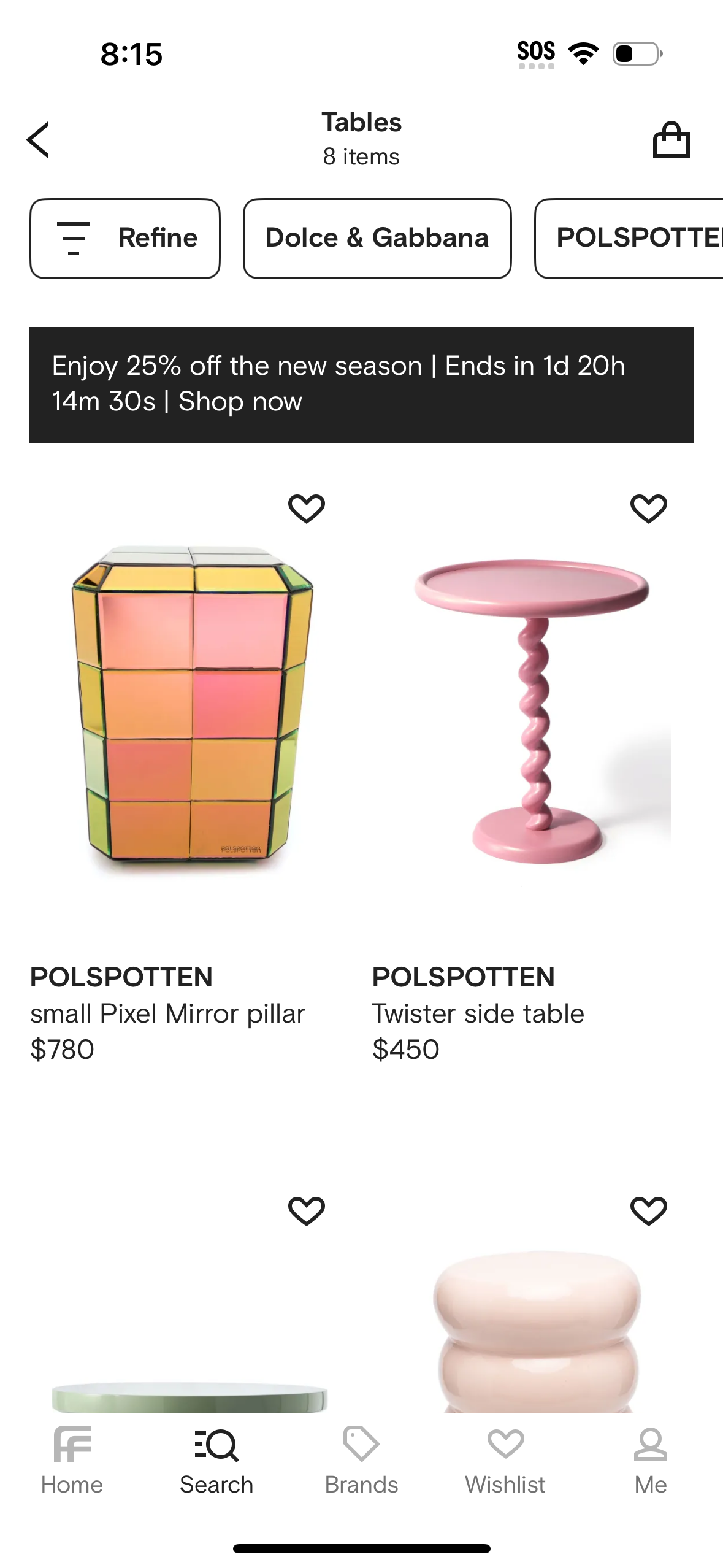 farfetch app screenshot 281