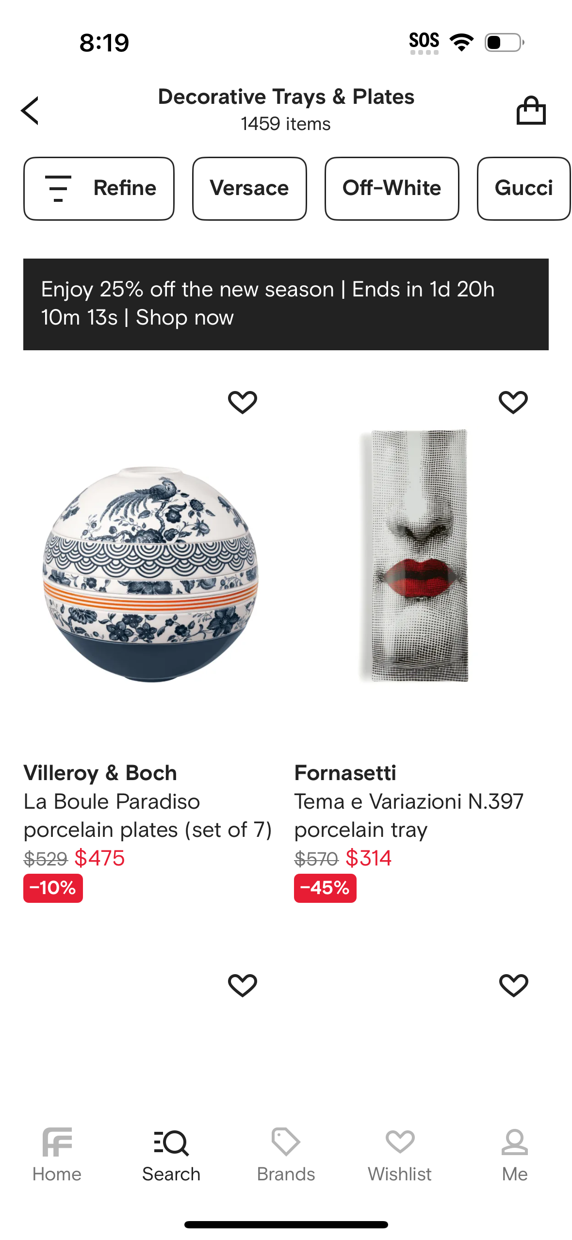 farfetch app screenshot 273