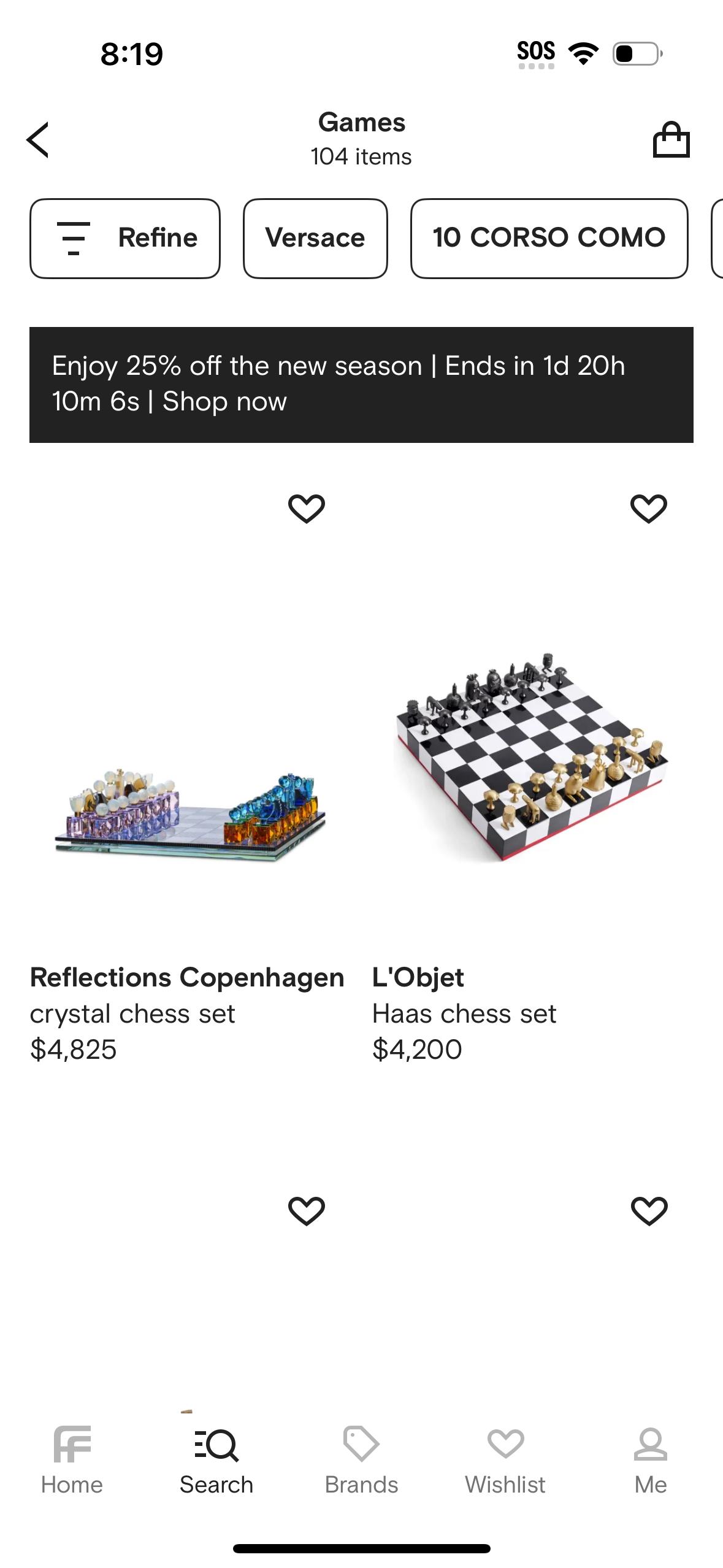 farfetch app screenshot 269