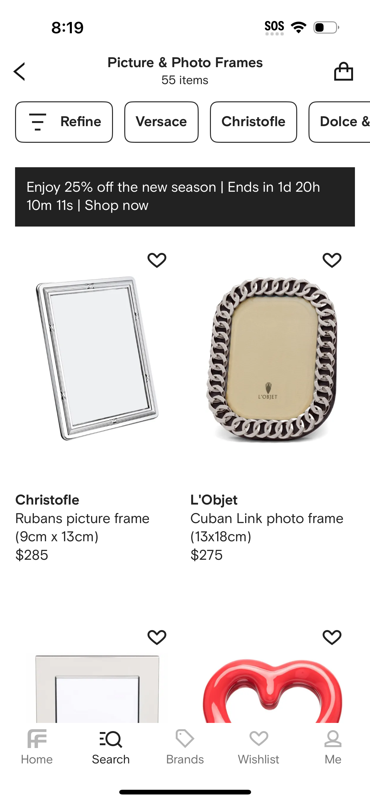 farfetch app screenshot 270