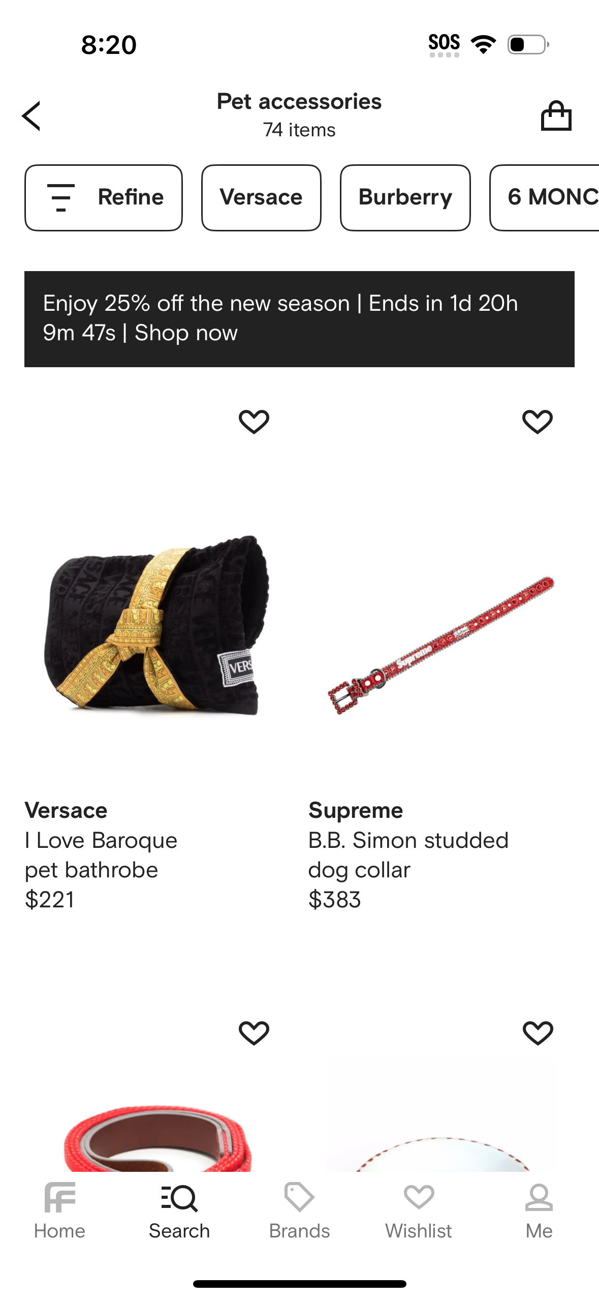 farfetch app screenshot 265