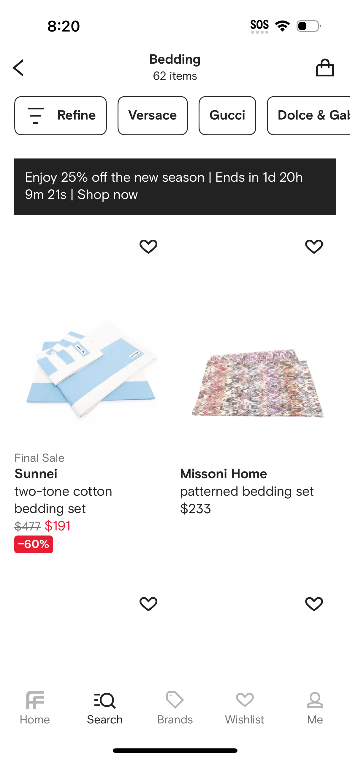 farfetch app screenshot 262