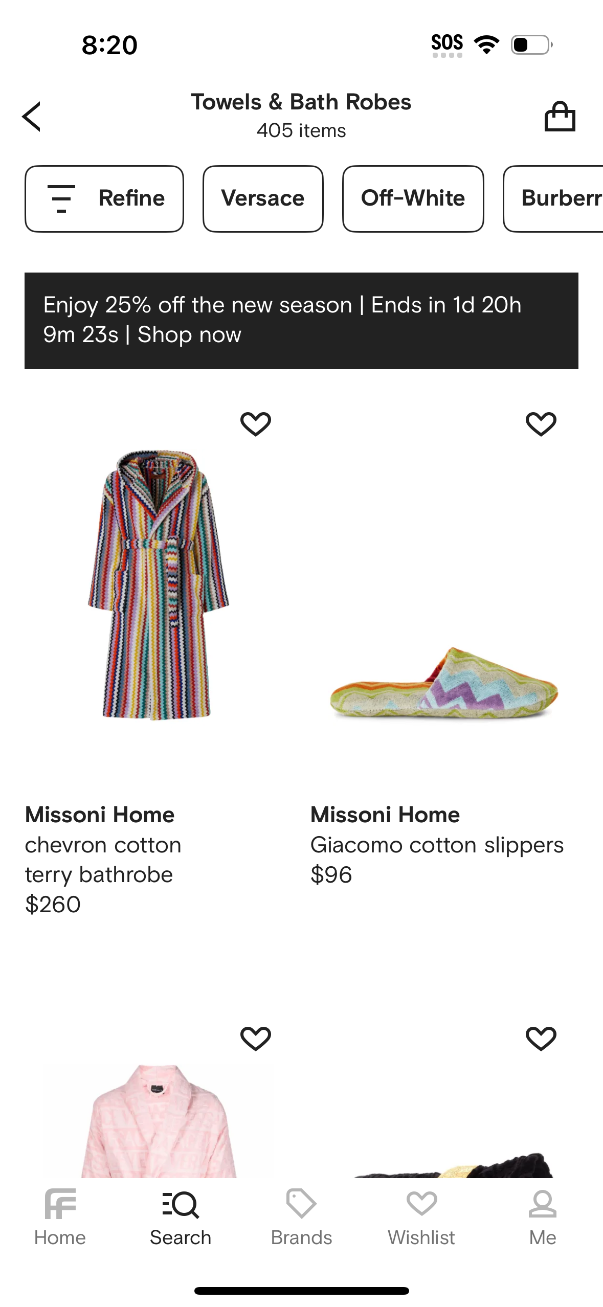 farfetch app screenshot 261