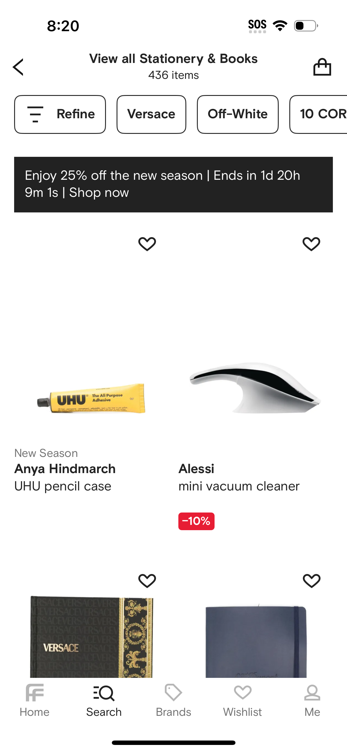 farfetch app screenshot 256