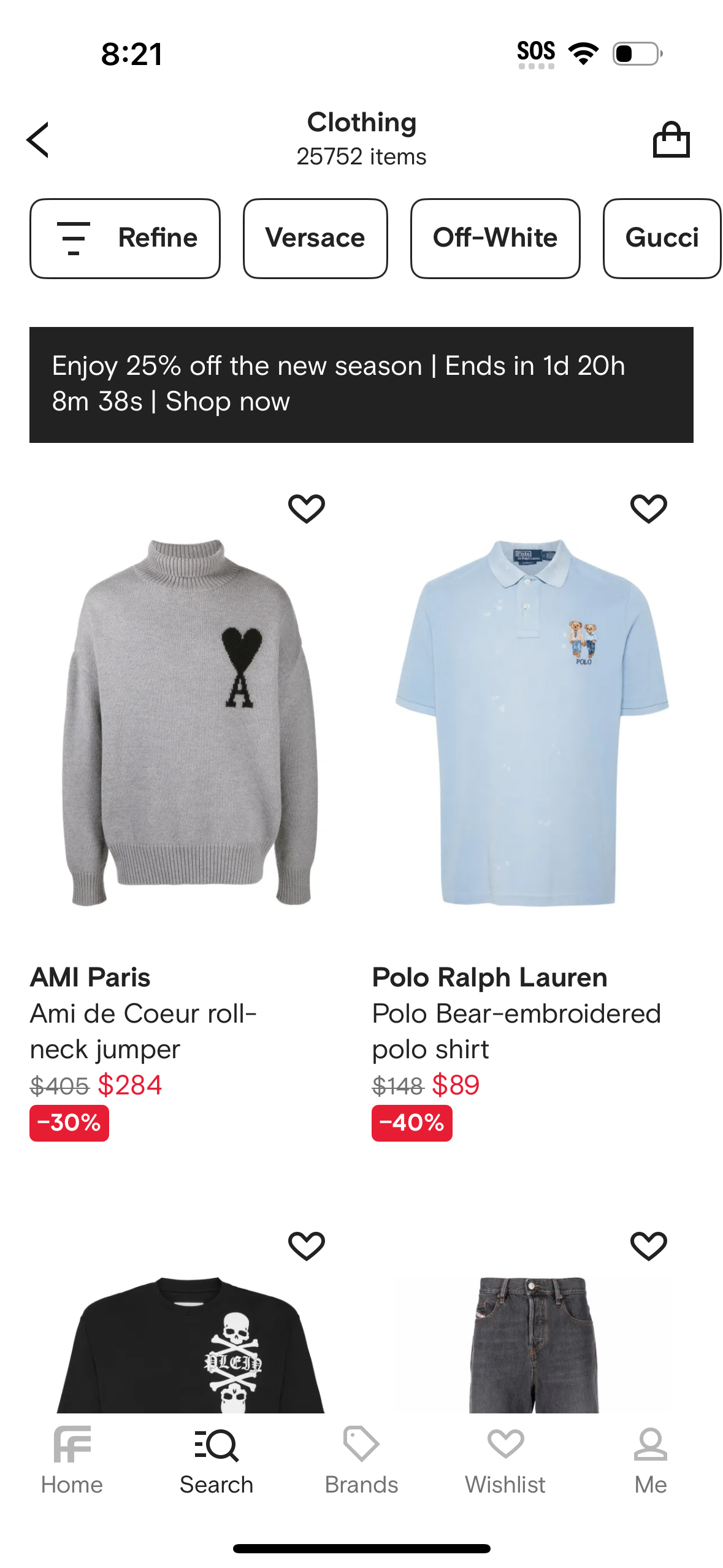 farfetch app screenshot 249