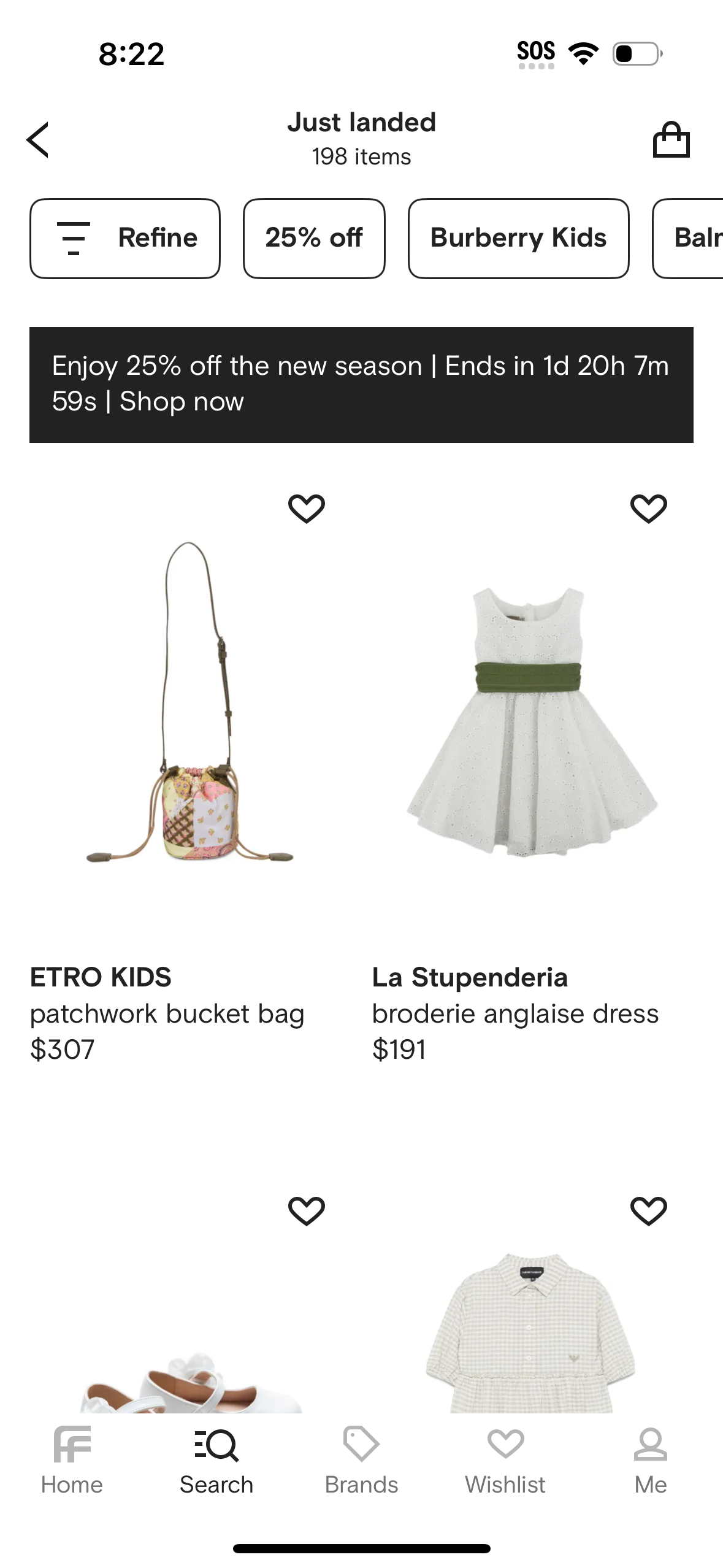 farfetch app screenshot 236