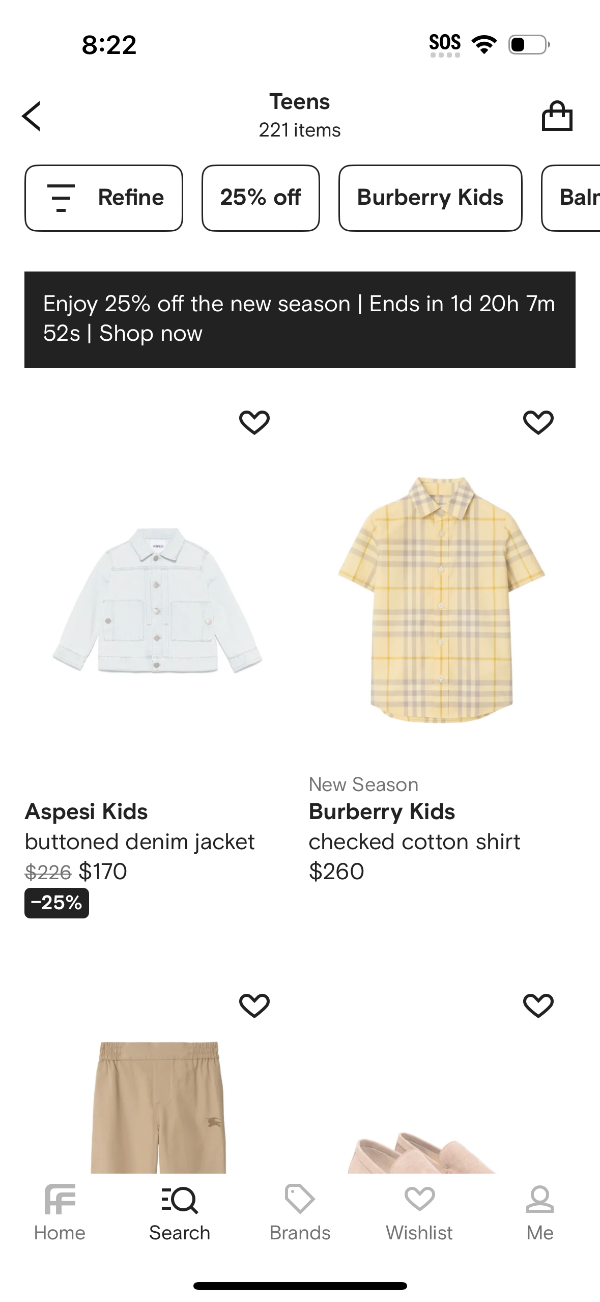 farfetch app screenshot 233