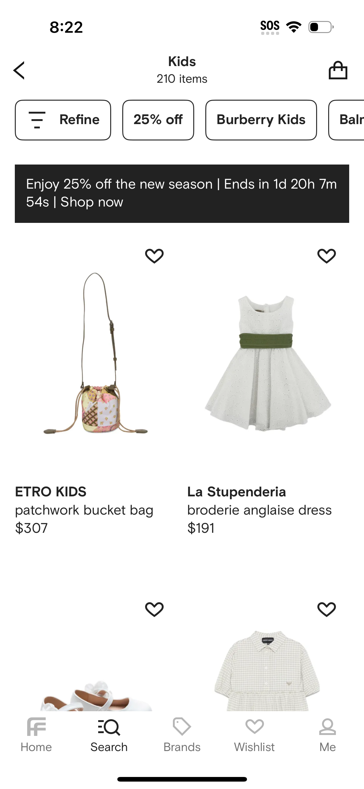 farfetch app screenshot 234