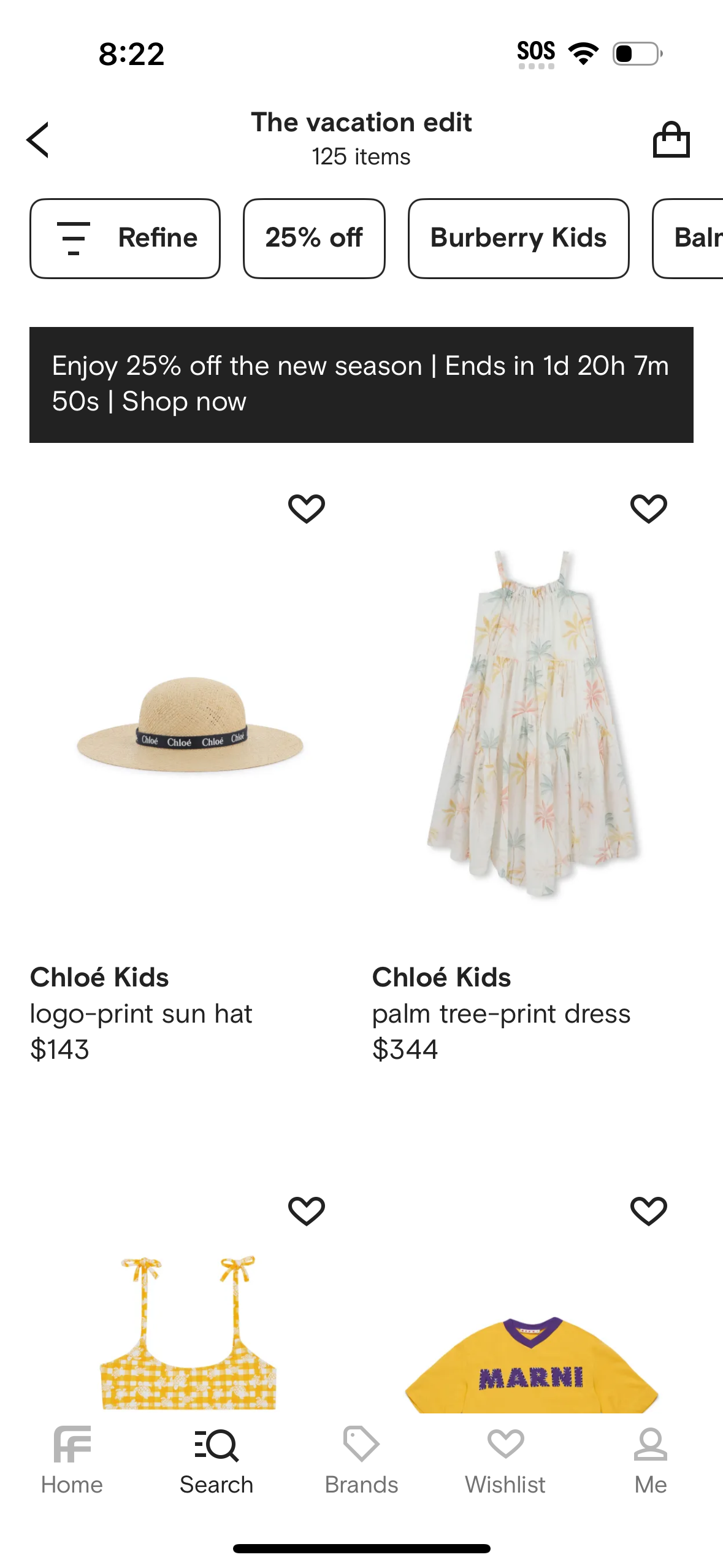 farfetch app screenshot 232