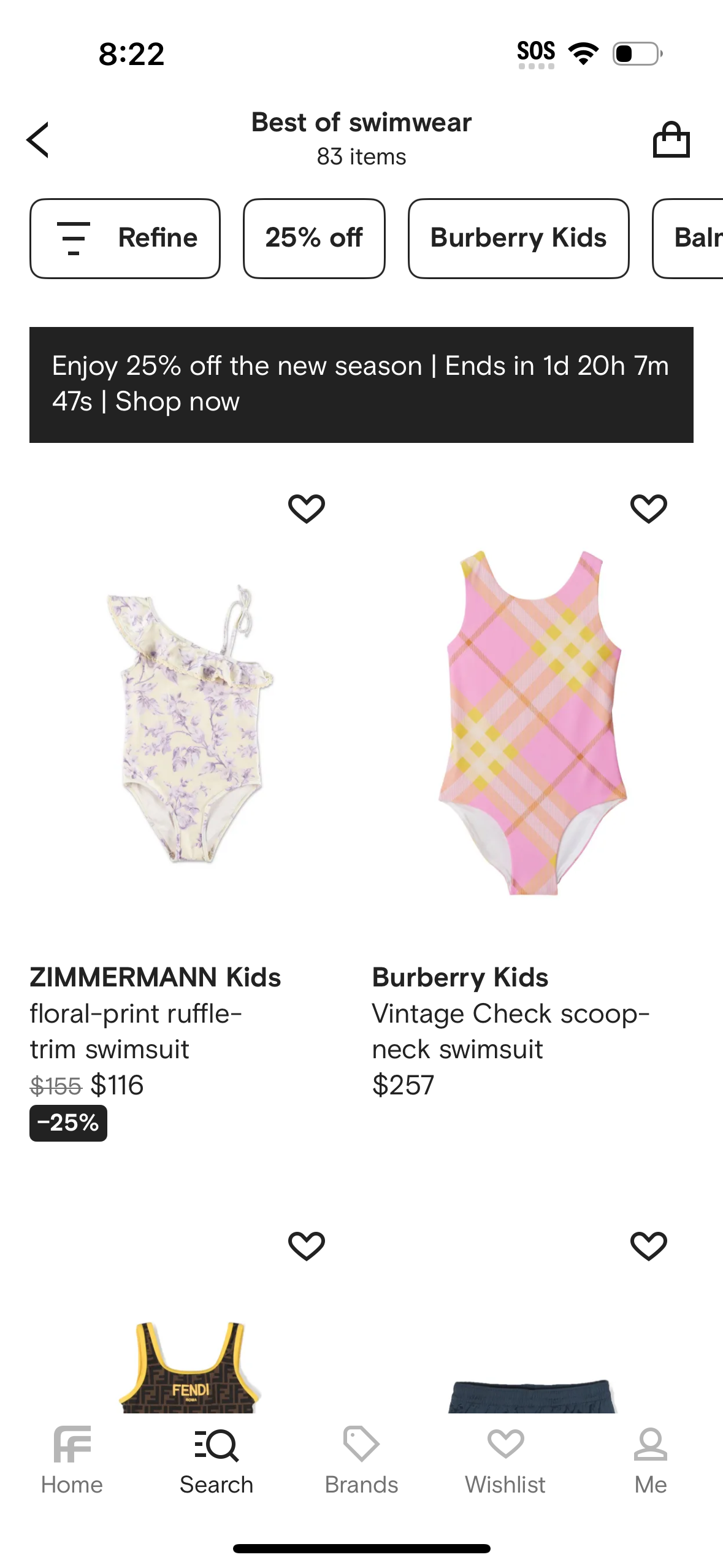 farfetch app screenshot 231