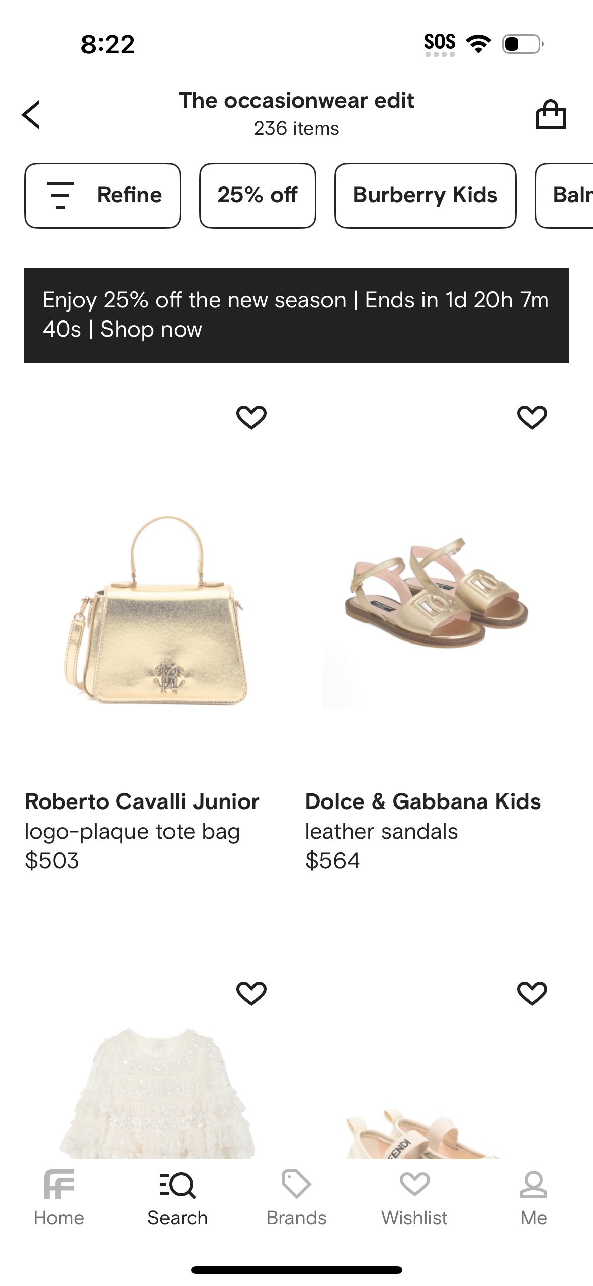 farfetch app screenshot 226