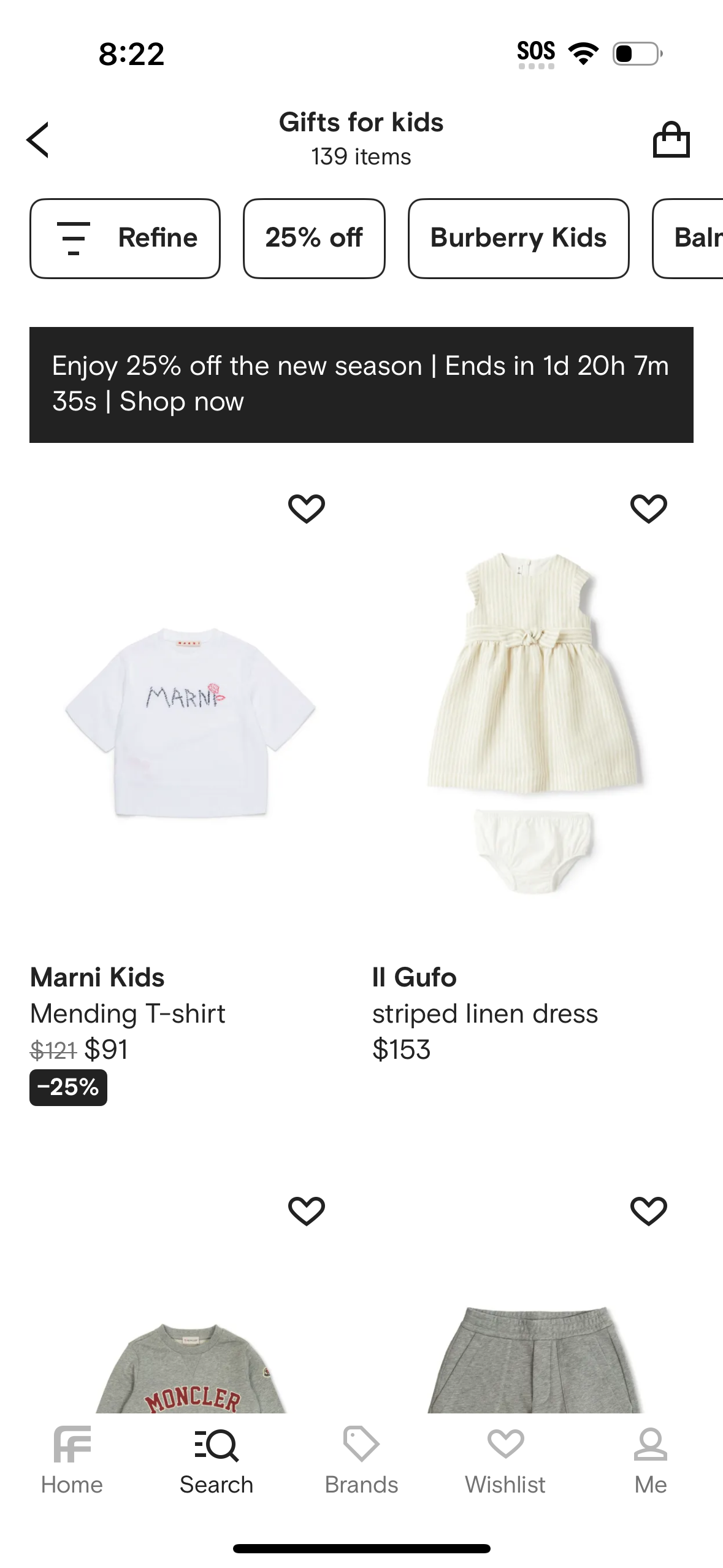 farfetch app screenshot 228